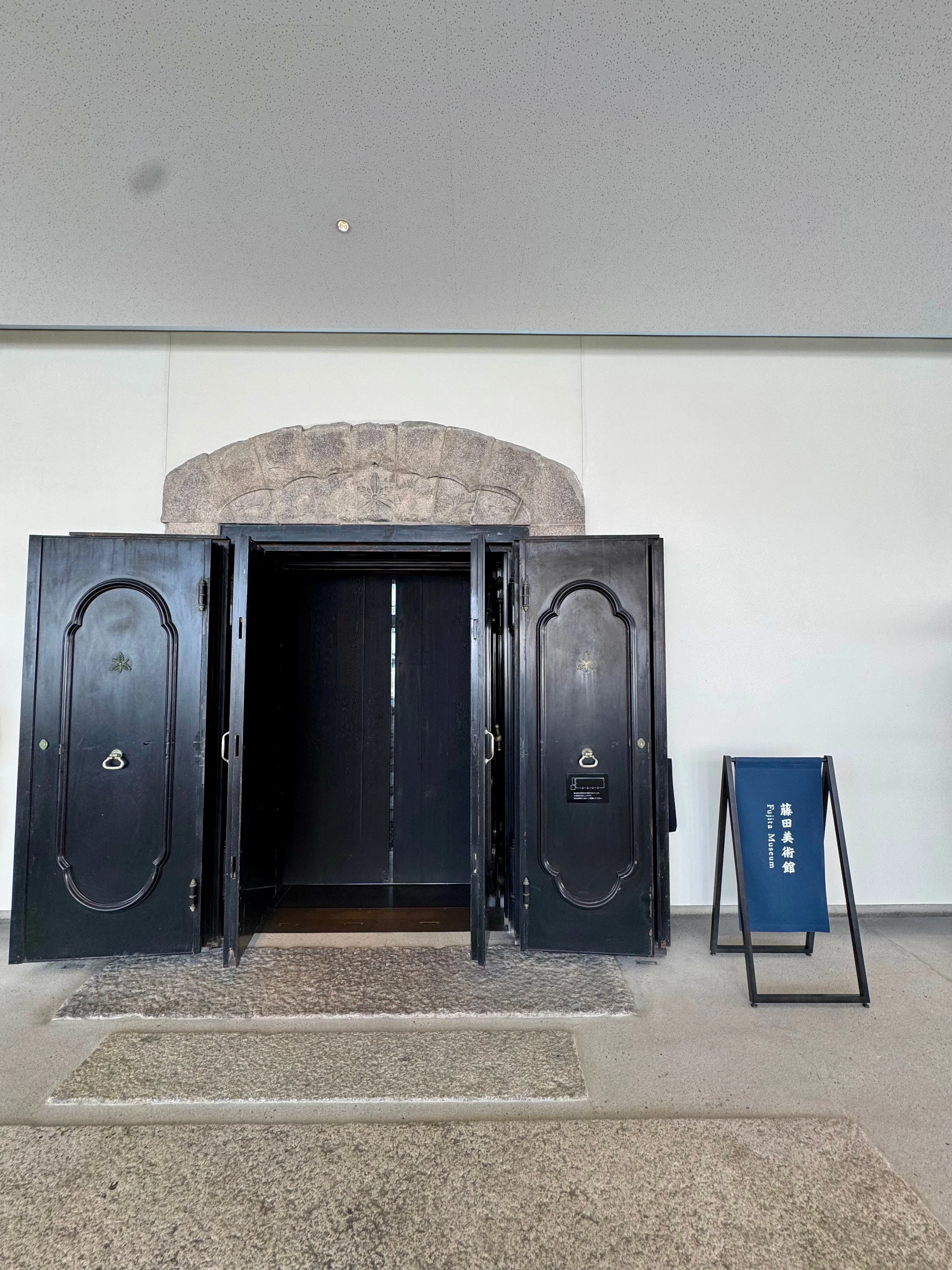国宝や庭園が楽しめる大阪・京都の3つの素敵美術館｜森栖みら/Mira Morris