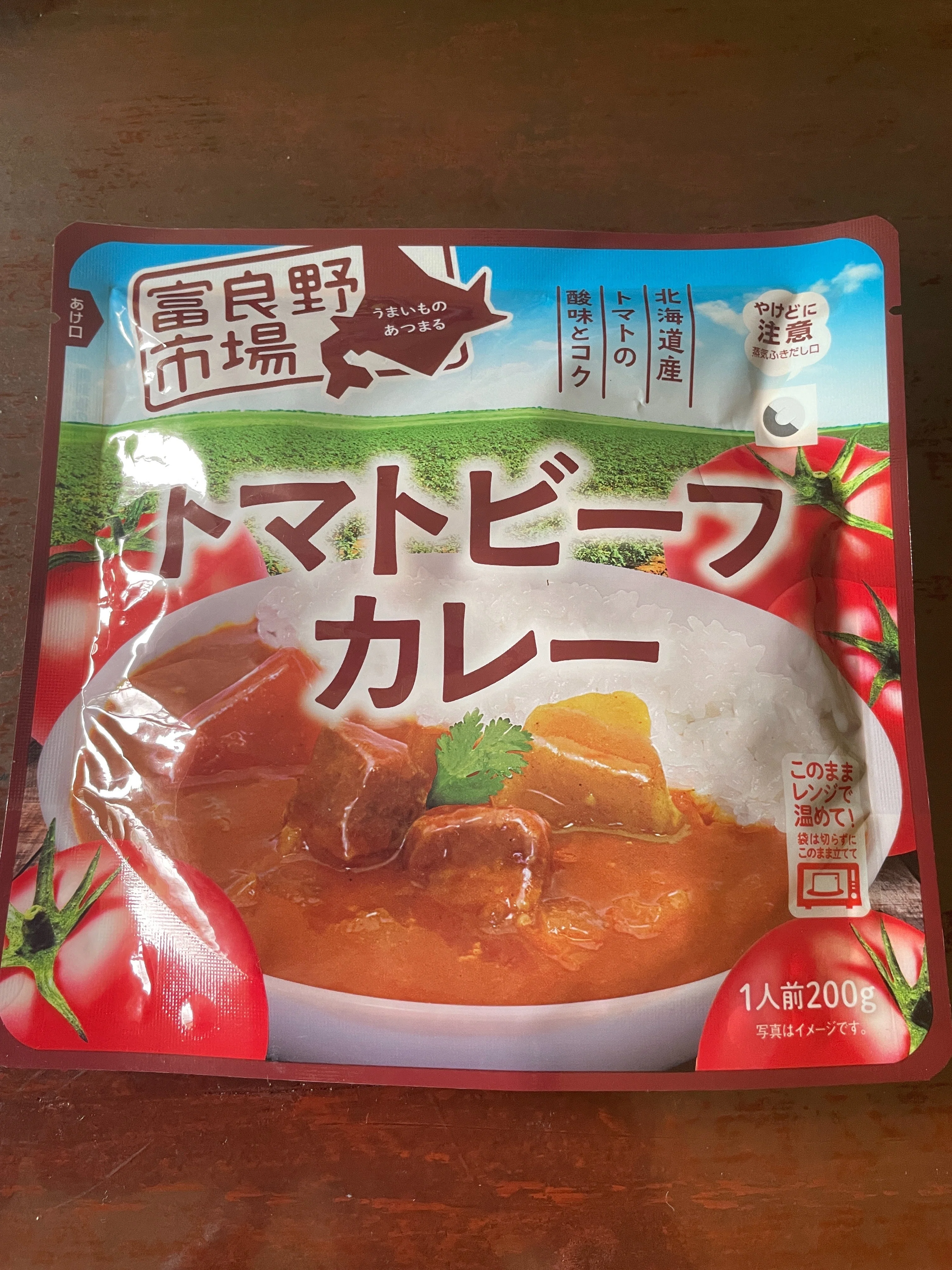 🍛【レトルト】富良野市場 トマトビーフカレーを食べてみた件