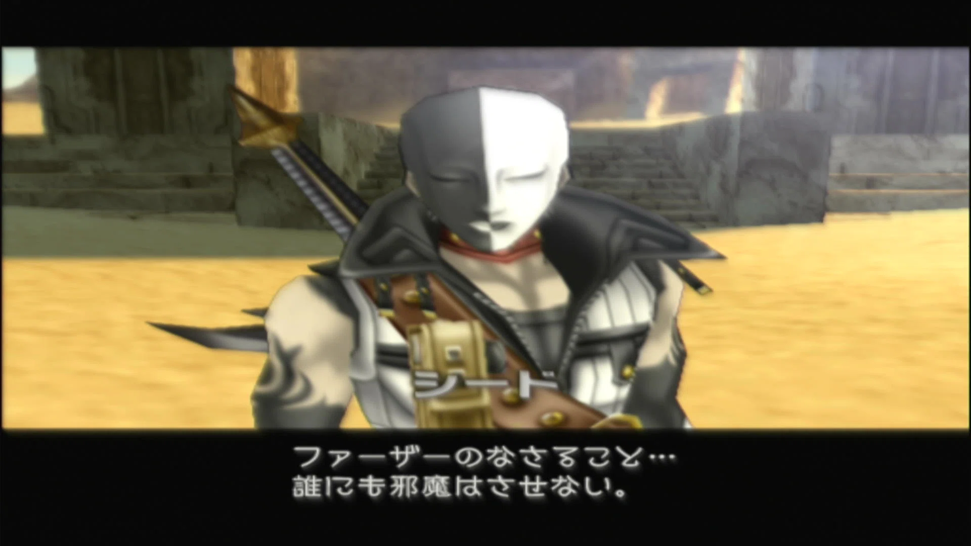 ローグギャラクシー ディレクターズカット#07 第7章 ヴァルコグの野望