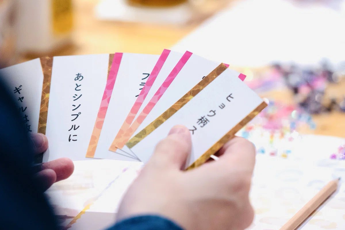 画像