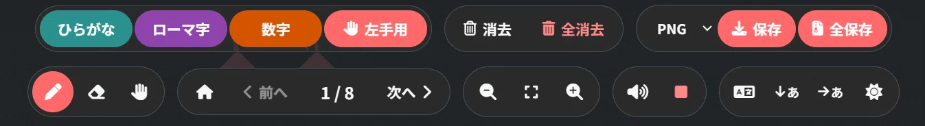 創作大賞2026  <a target=