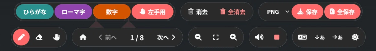 創作大賞2026  <a target=