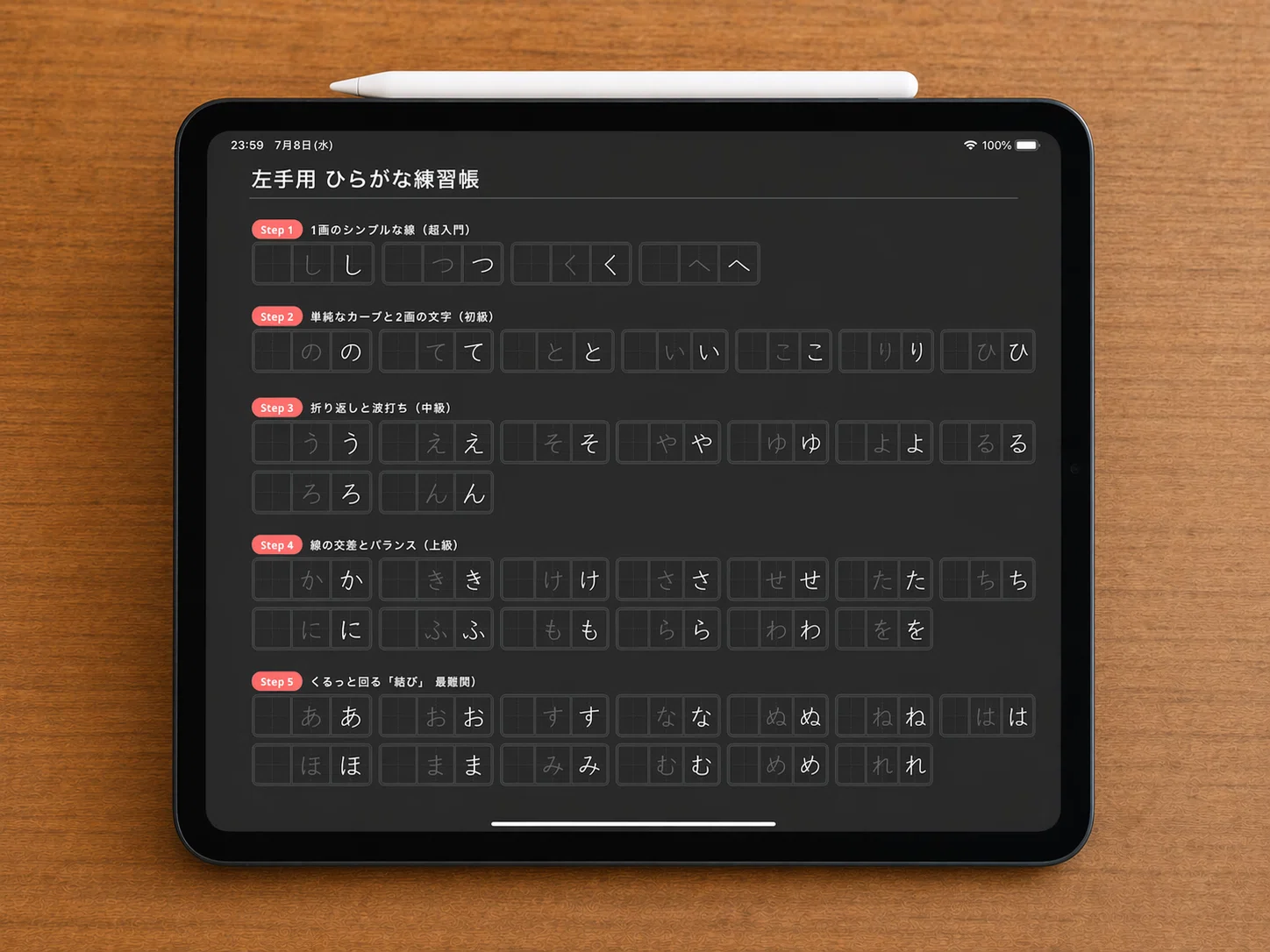 創作大賞2026  <a target=