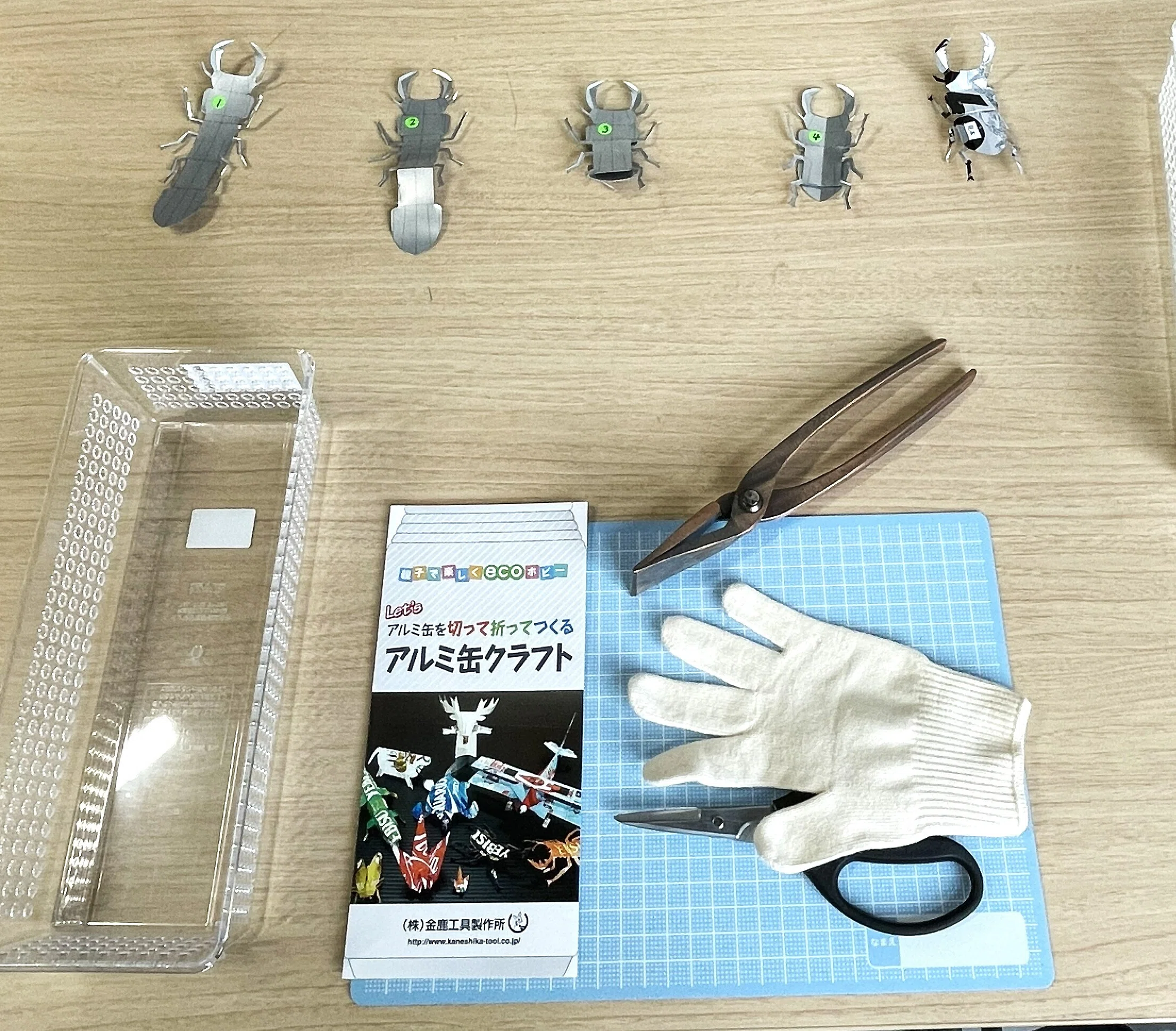 2026/6/20(土)、 船橋市で「鹿田実さんのワークショップ」があり