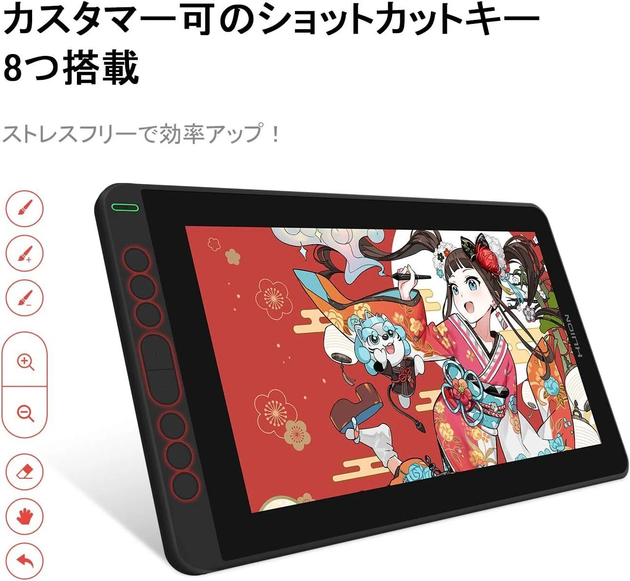 最強レビュー】HUION 液タブ Kamvas 12 豪華版 11.6インチ 人気