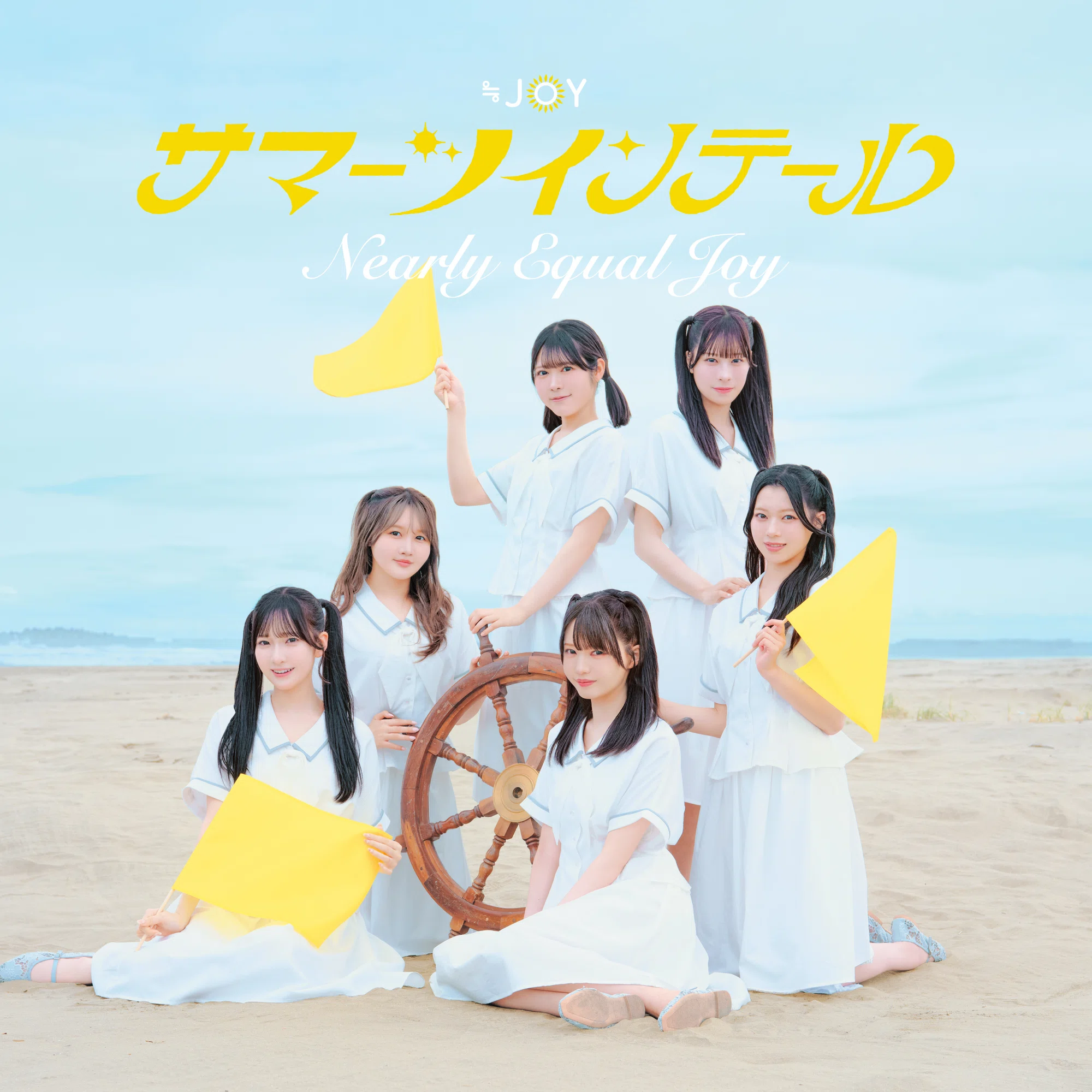 Cuplikan lain MV Summer Twin Tail ≒JOY