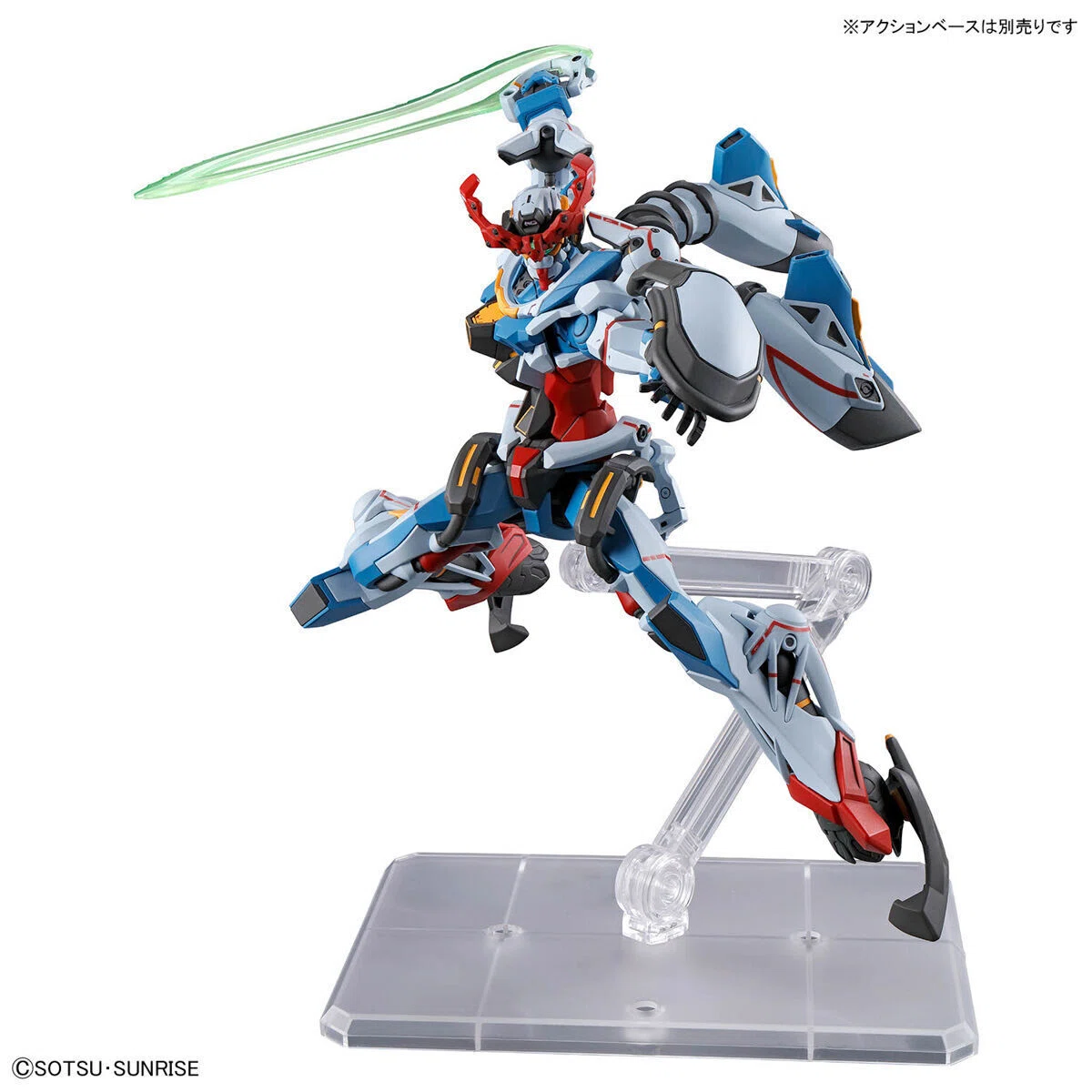 ガンプラ】HG ジークアクス 発動編｜どむとりあ