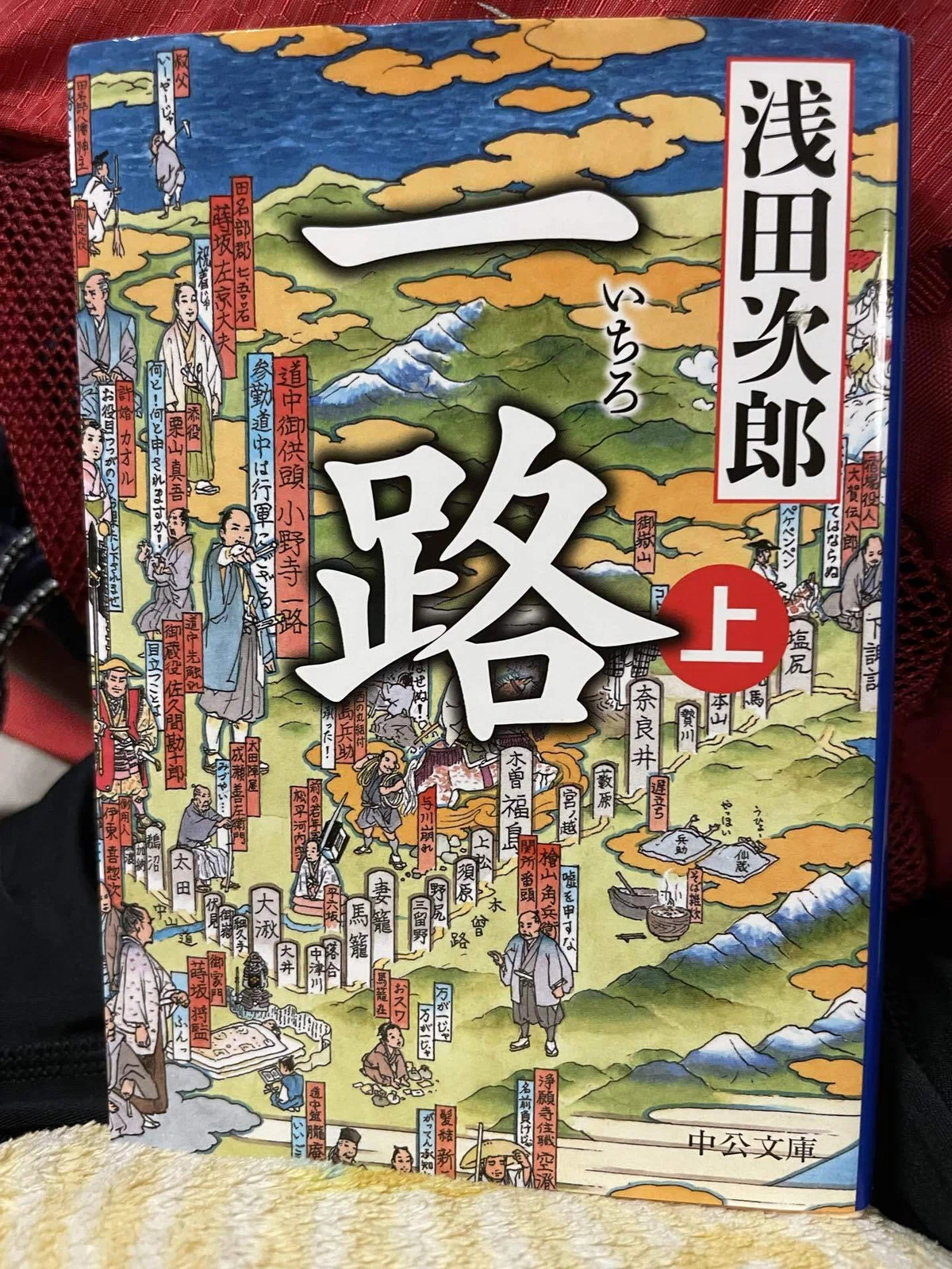 画像
