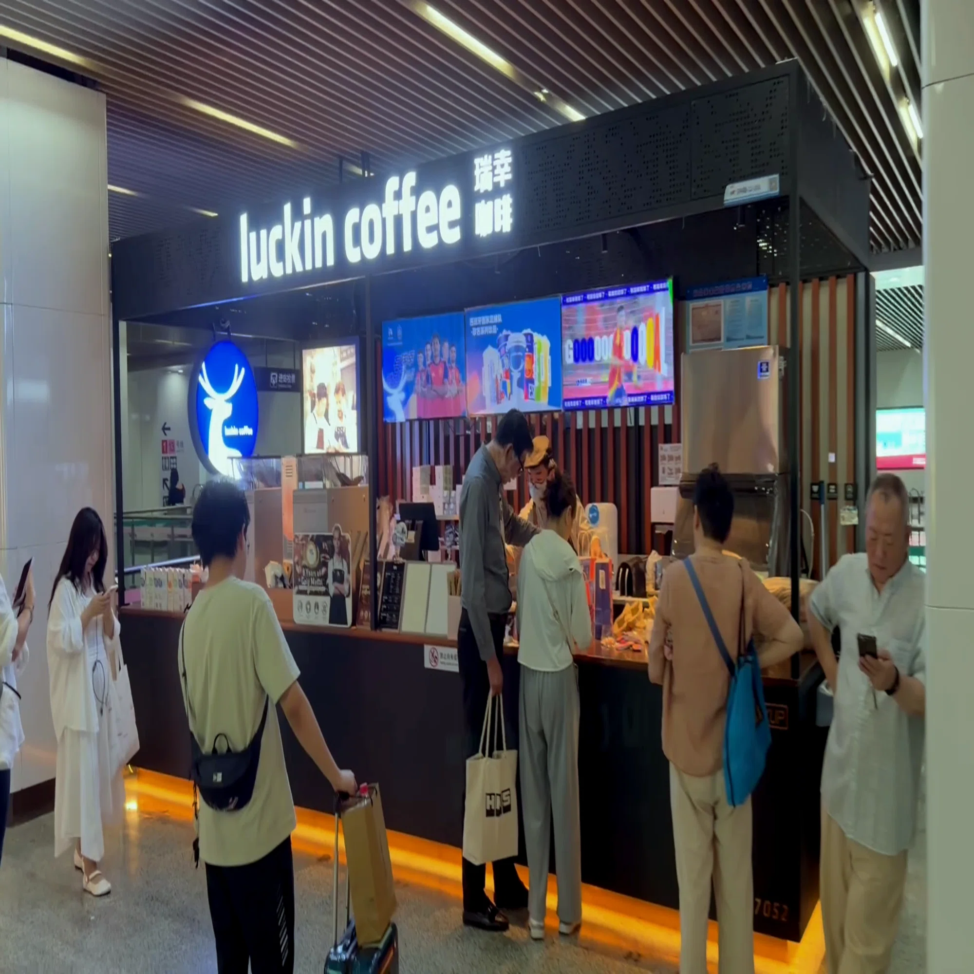 レンゾット 中国カフェ纏め 中国カフェ・ティードリンクチェーン20ブランド解説 2026年版