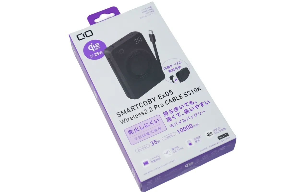実機レビュー＞モバイルバッテリーは、容量で使い分けるべし！と思って