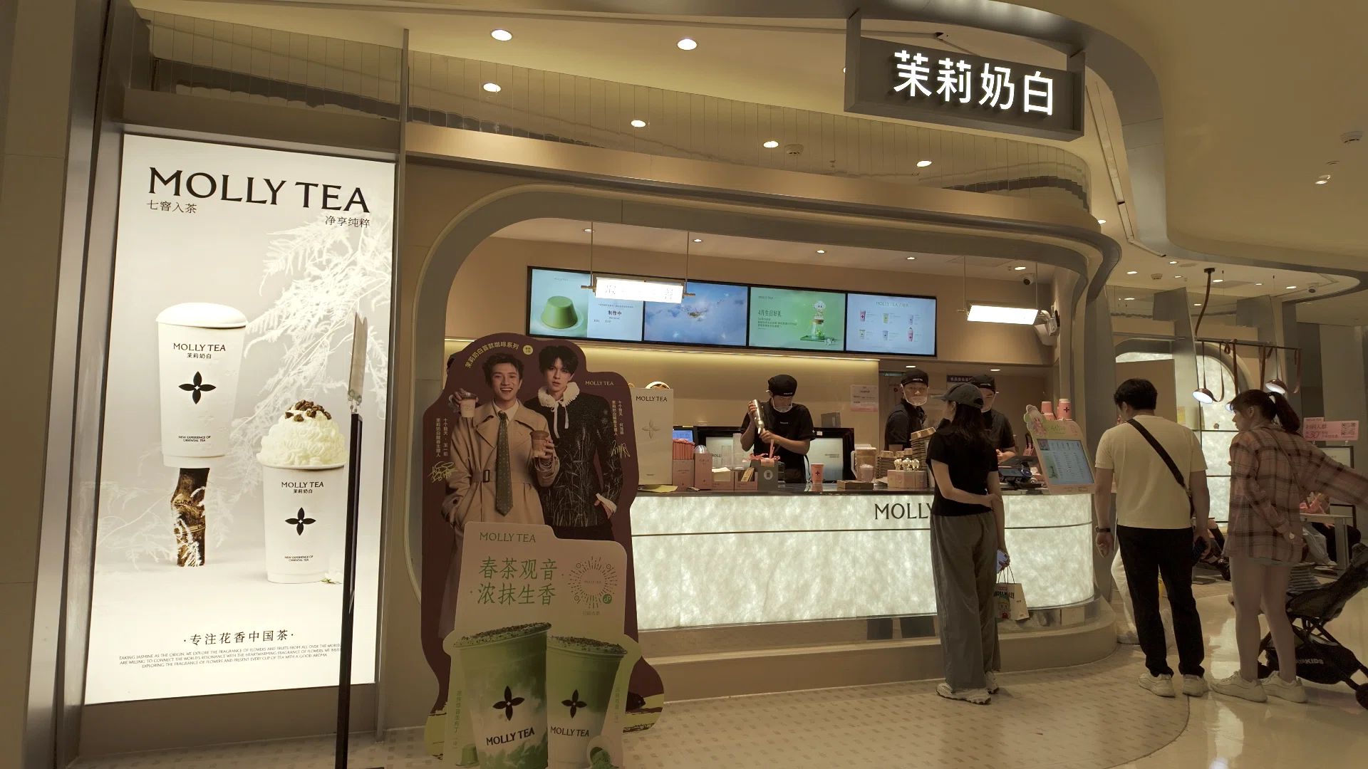 レンゾット 中国カフェ纏め 中国カフェ・ティードリンクチェーン20ブランド解説 2026年版