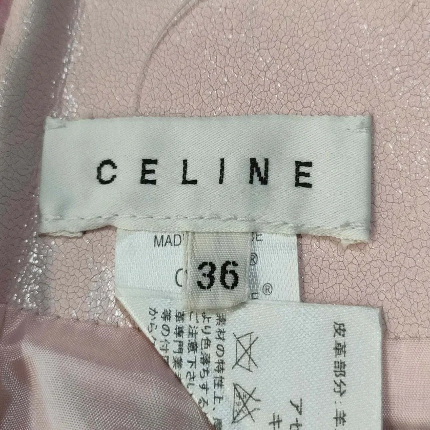 CELINE Y2K Pink Mini Skirt Size 36 Lamb Leather Trim Womens 