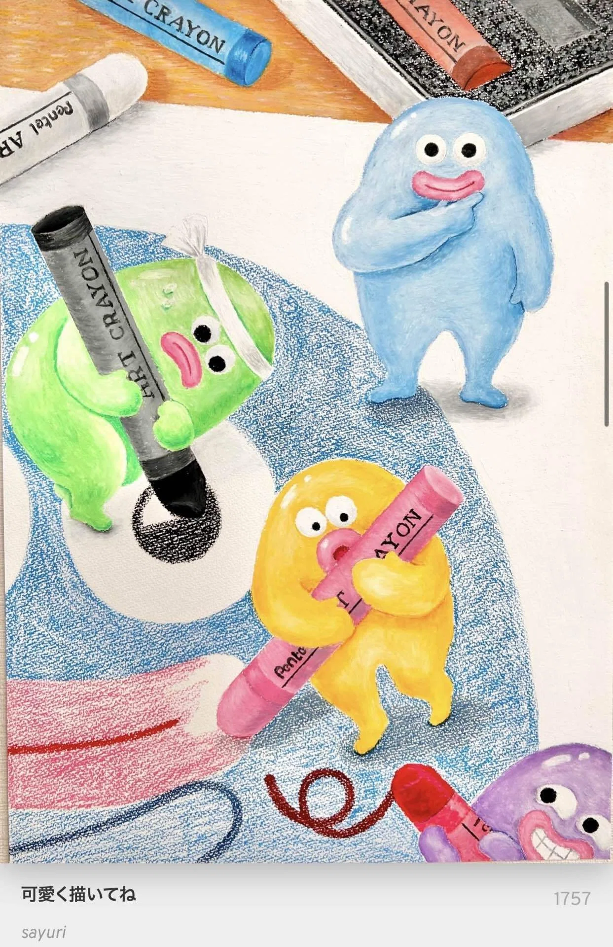 私がもう一度絵を描くきっかけになった「100点のアートクレヨン画展