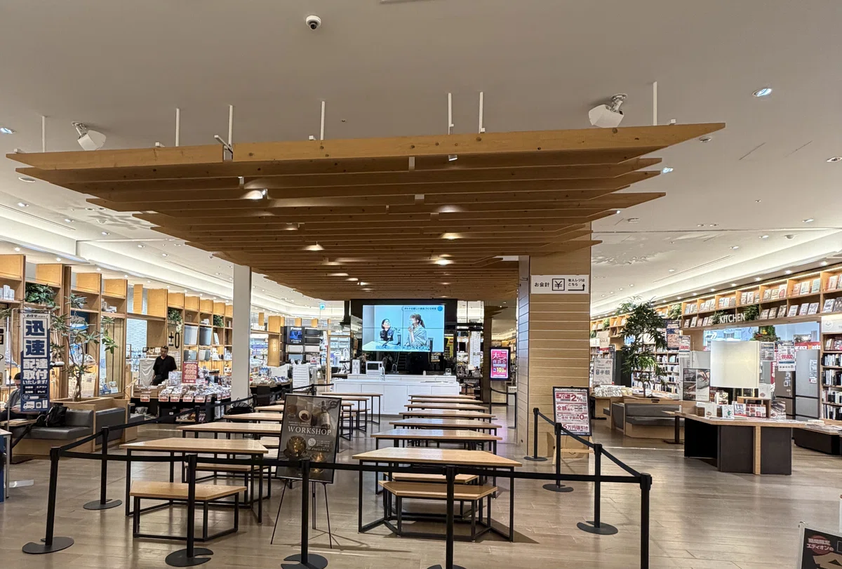 [7.19 Hiroshima] The day after RIZIN, directly connected to the station ...