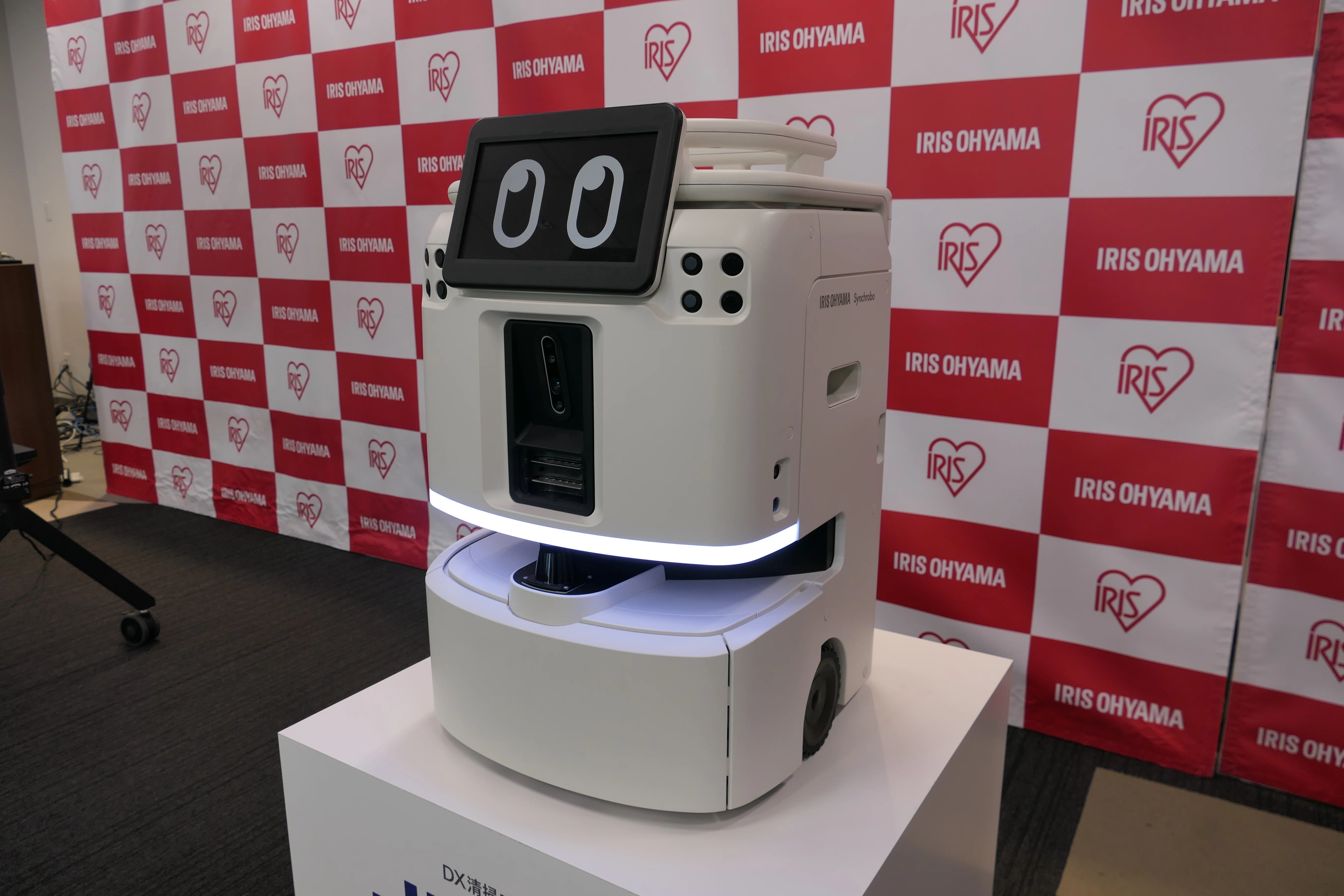 ロボットは機械産業ではなく運用産業」 アイリスオーヤマ、清掃