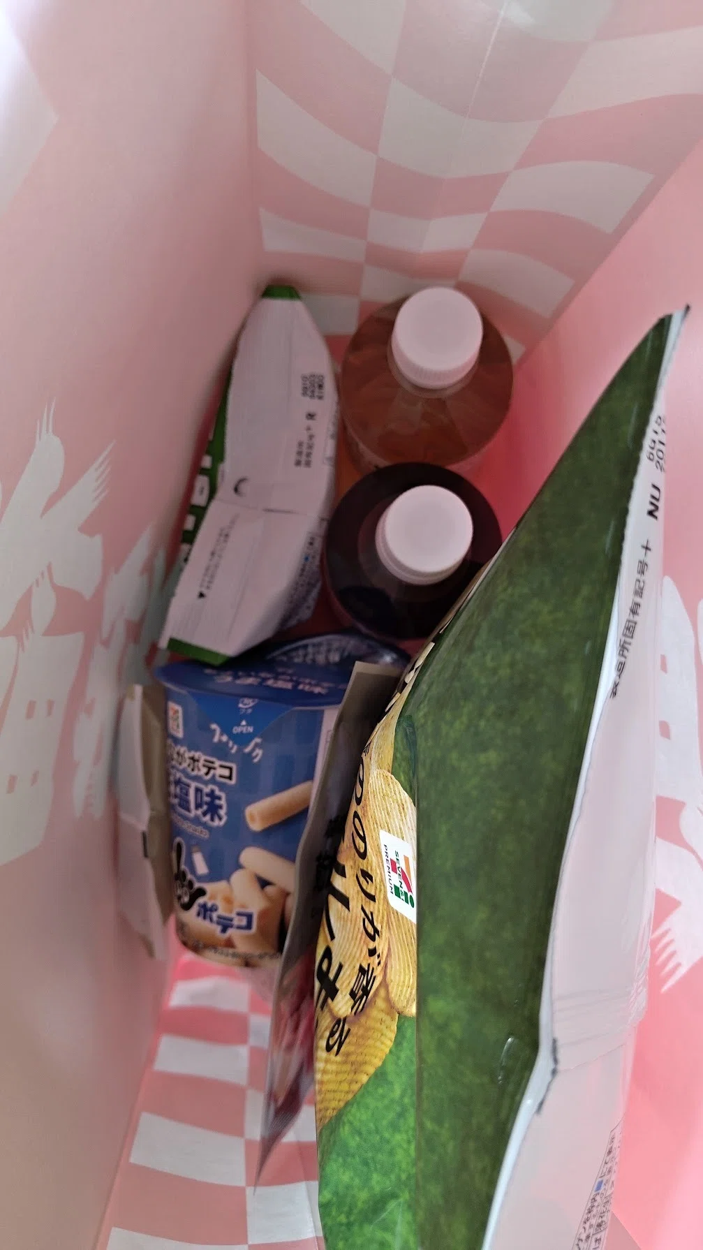 自宅近郊に｜Dnar