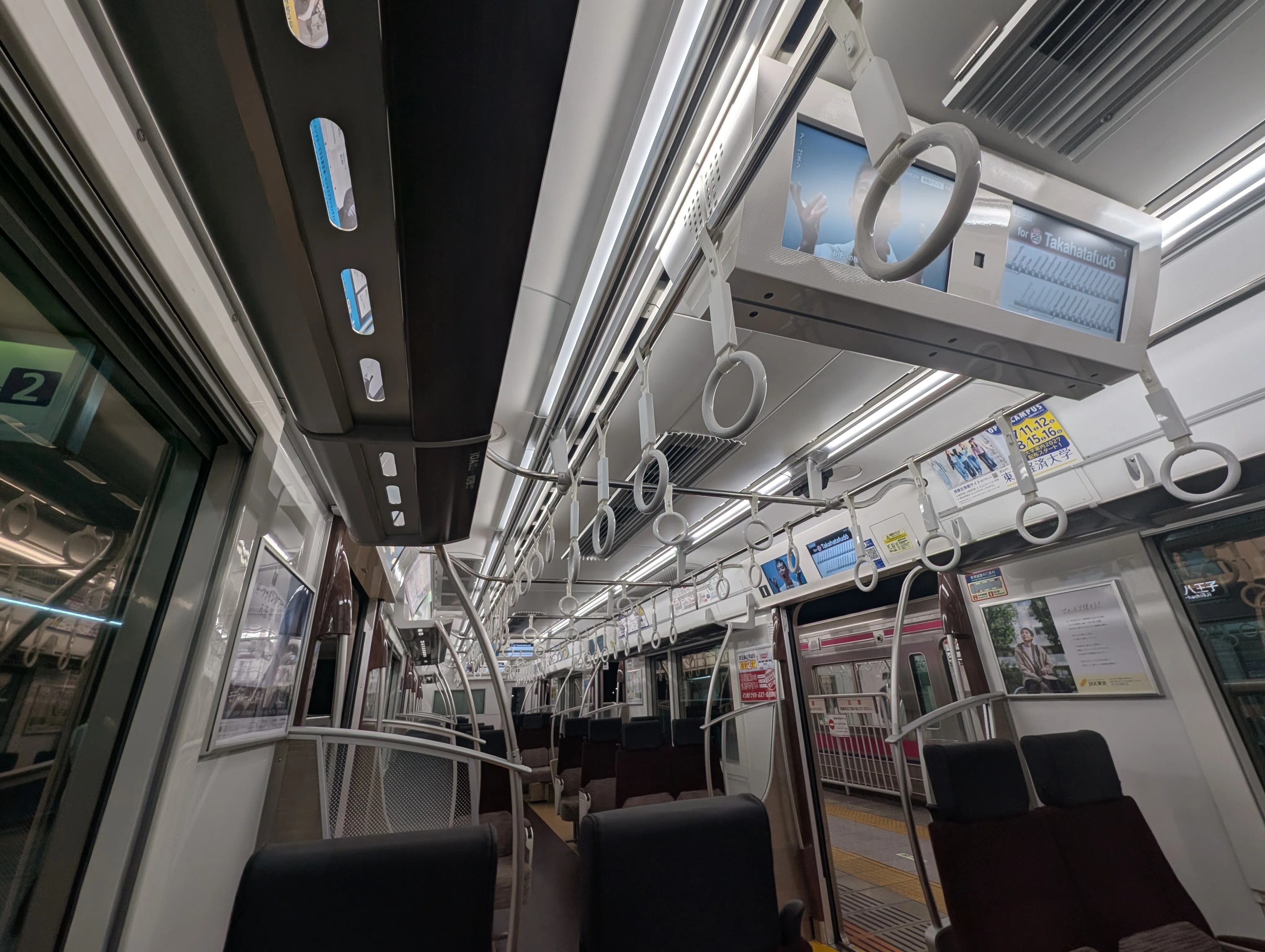 京王線】クロスシートの各駅停車で
