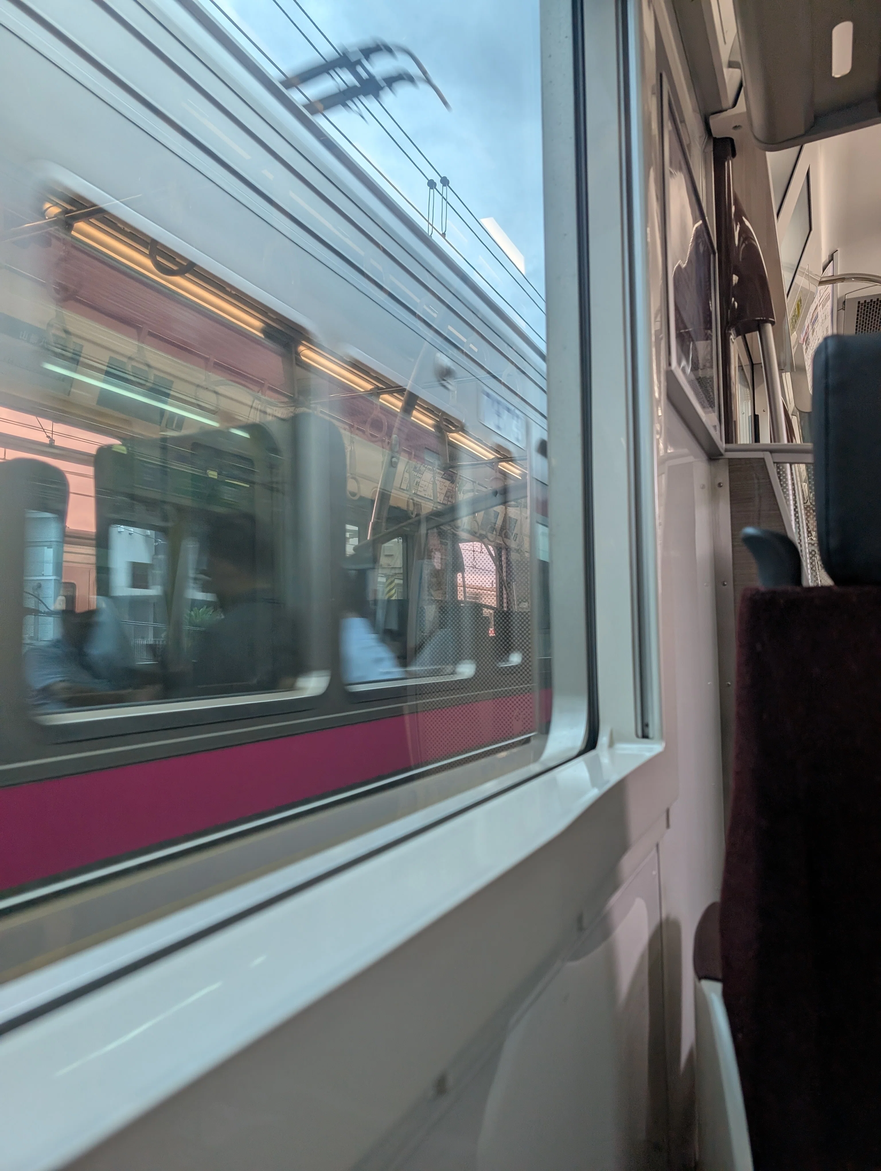 京王線】クロスシートの各駅停車で