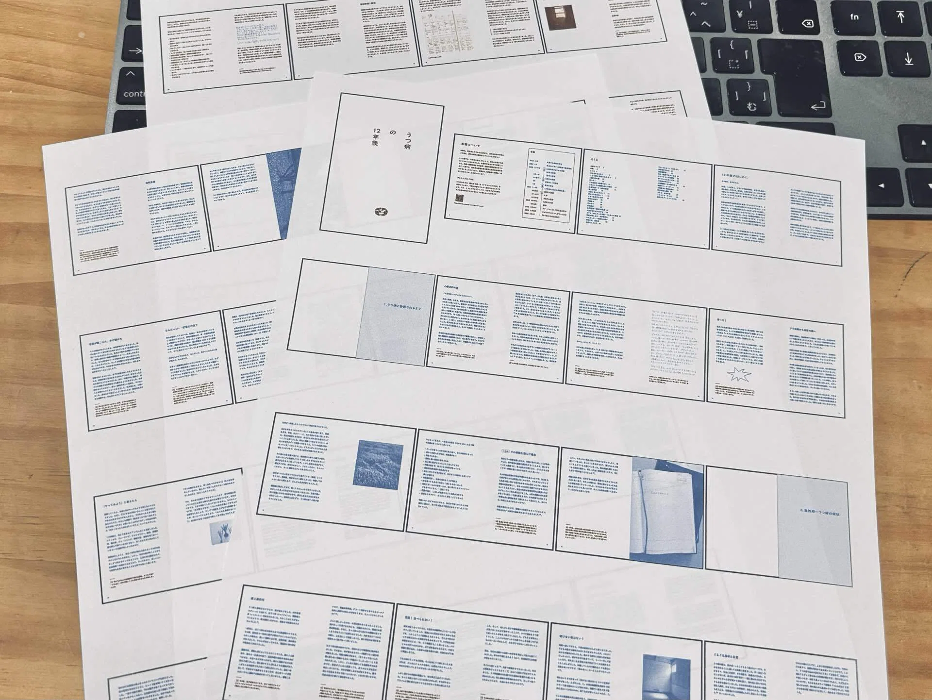 2冊のZINEを持って、文学フリマ香川3に出展します｜間嶋沙知🐖majima