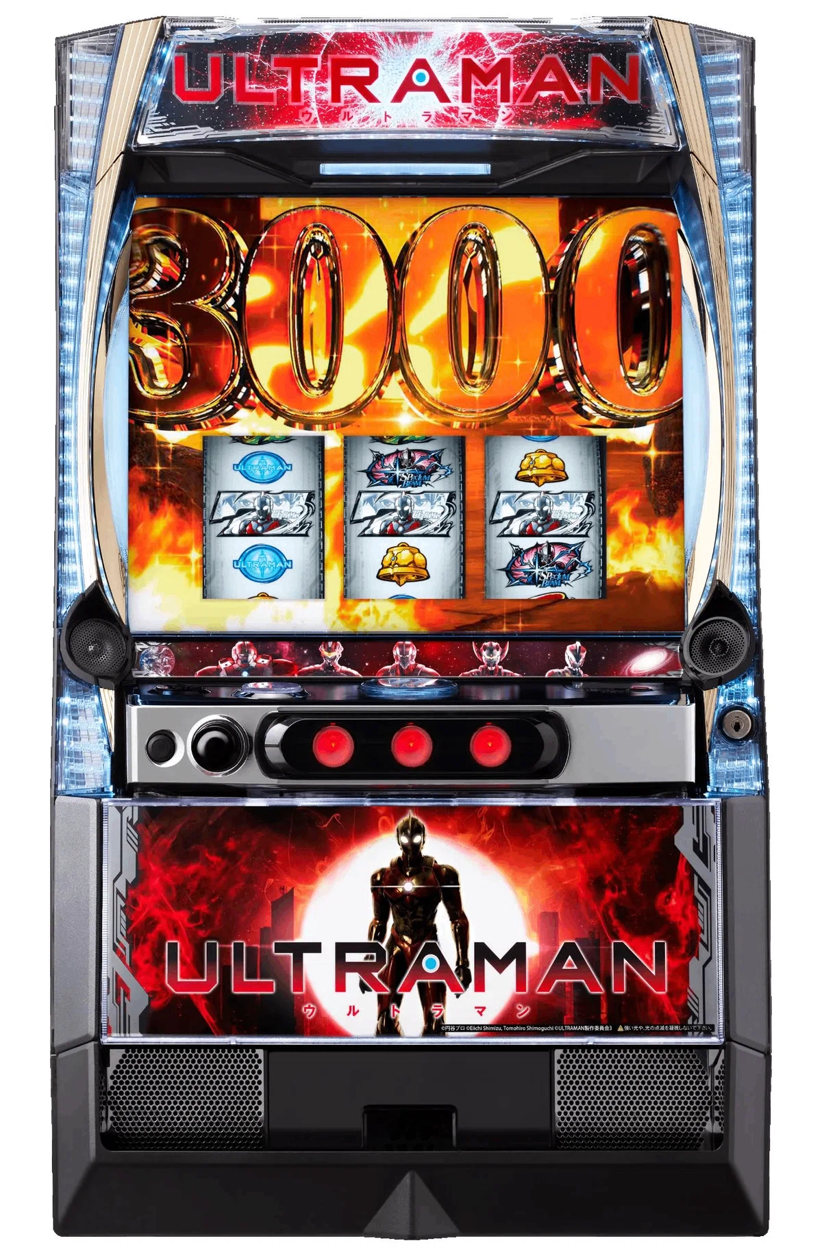 ULTRAMAN ウルトラマン　最終決戦　スマスロ実機　簡易ユニット付　送料無料 L ULTRAMAN最終決戦｜純増7枚AT・設定6=112.8%！天井・狙い目・ヤメ時