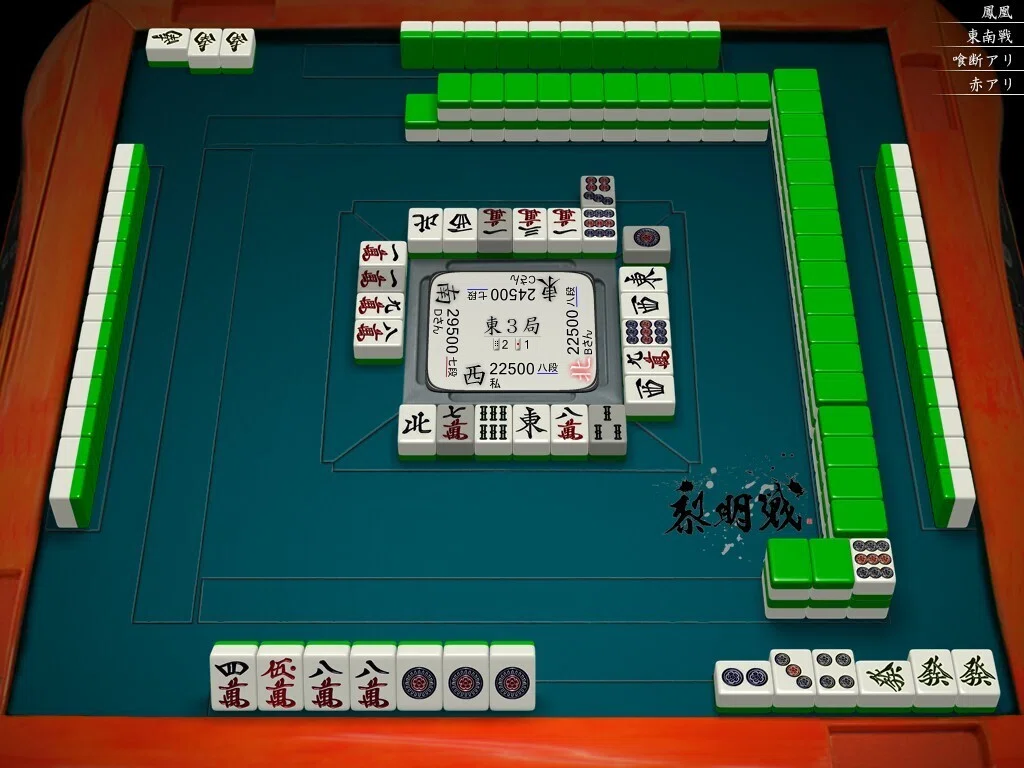 ☆mana☆おまとめ14点 天鳳十段タッチを目指して毎日更新する麻雀note1413日(1休)｜メカZ
