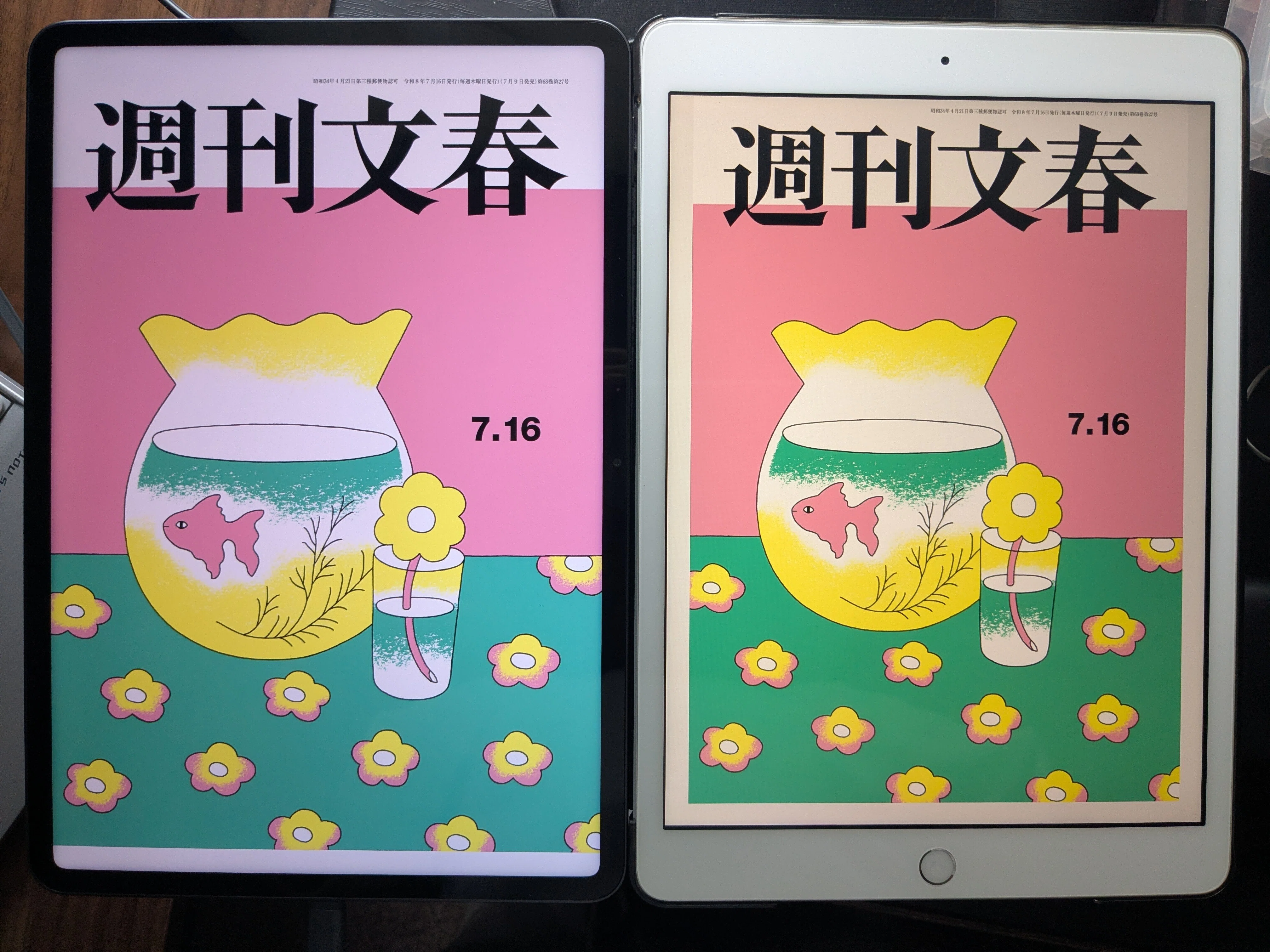 iPad値上げで予算オーバー。Xiaomi Pad 7を選んだら、これでよかった話