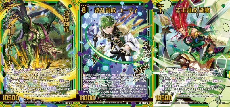 Z/Xおじはなぜキャラクターから入るのを勧めるのか｜ken_shigaraki＠約0.1t