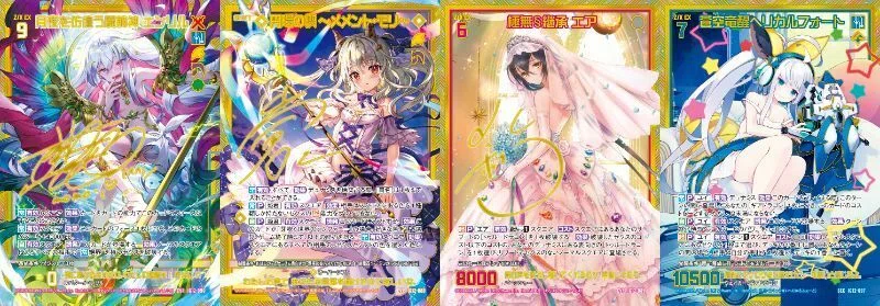 Z/Xおじはなぜキャラクターから入るのを勧めるのか｜ken_shigaraki＠約0.1t