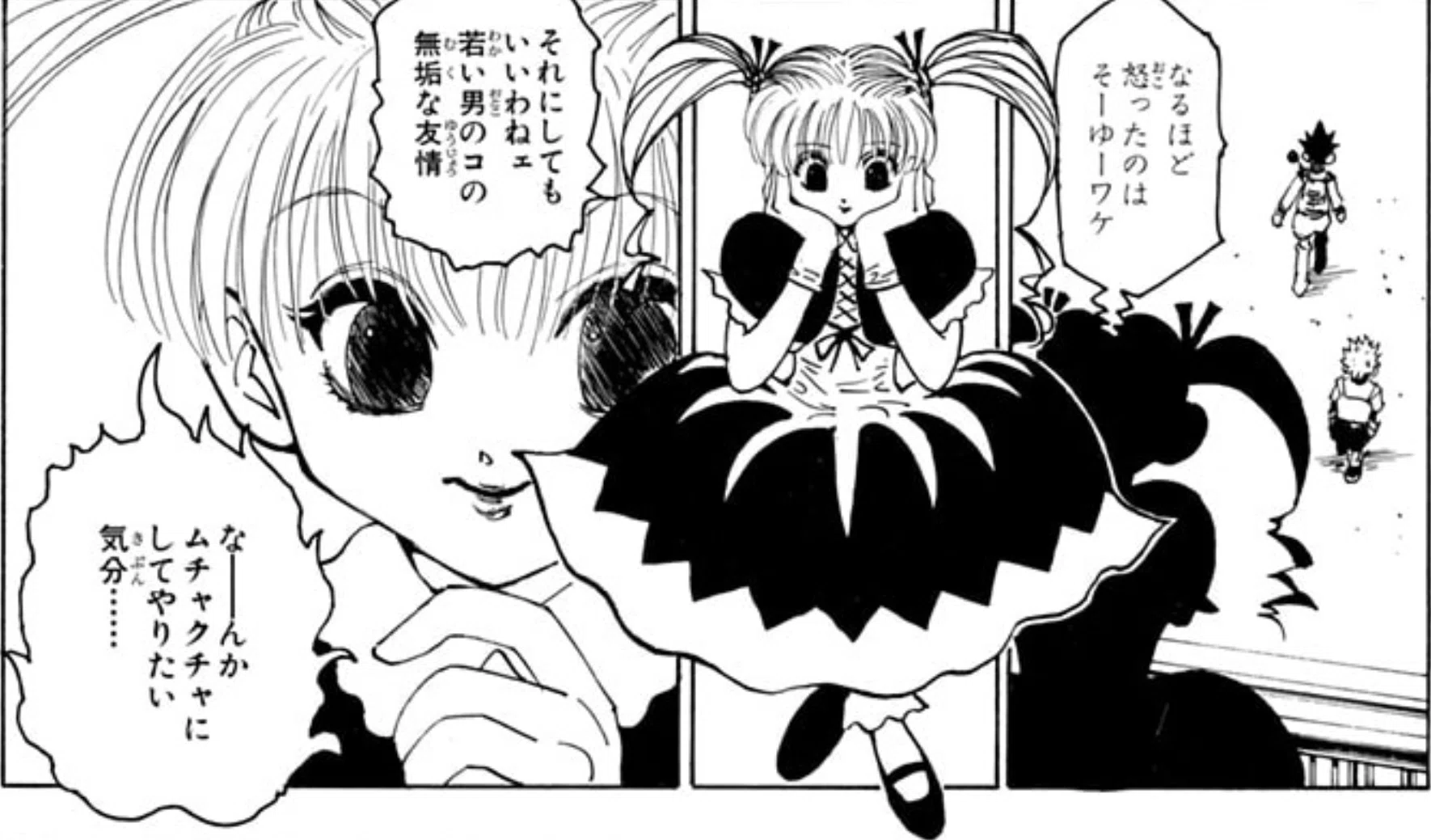 ハンターハンター』何故ビスケはゴンとキルアの関係をムチャクチャに