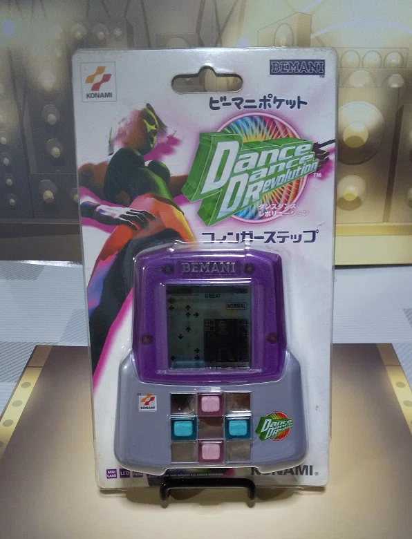ビーマニポケット ダンスダンスレボリューション フィンガーステップ お宝その4・『ビーマニポケット DanceDanceRevolution フィンガー