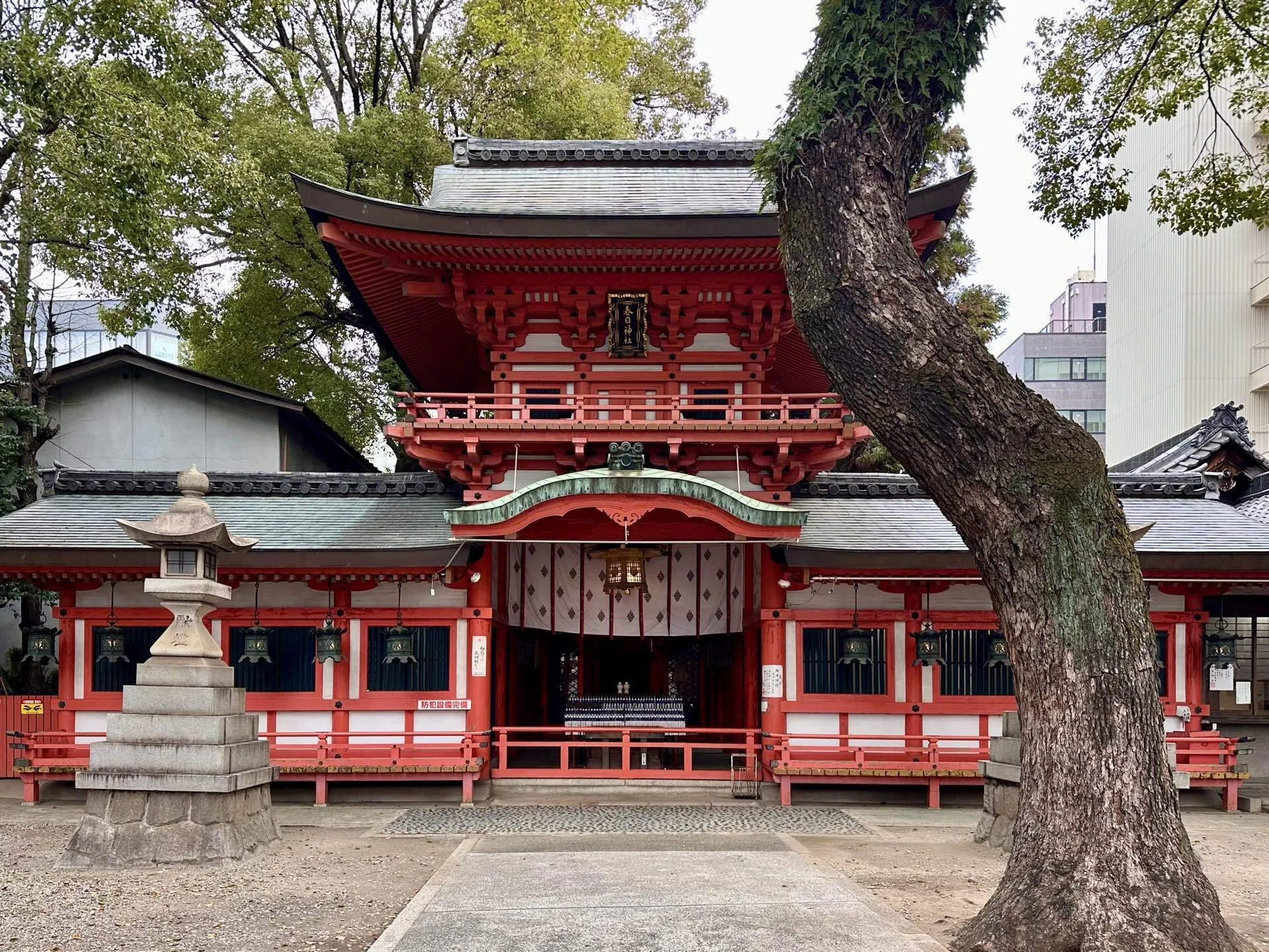 5109 春日神社 愛知県名古屋市中区大須｜日本中全ての神社に参拝しよう