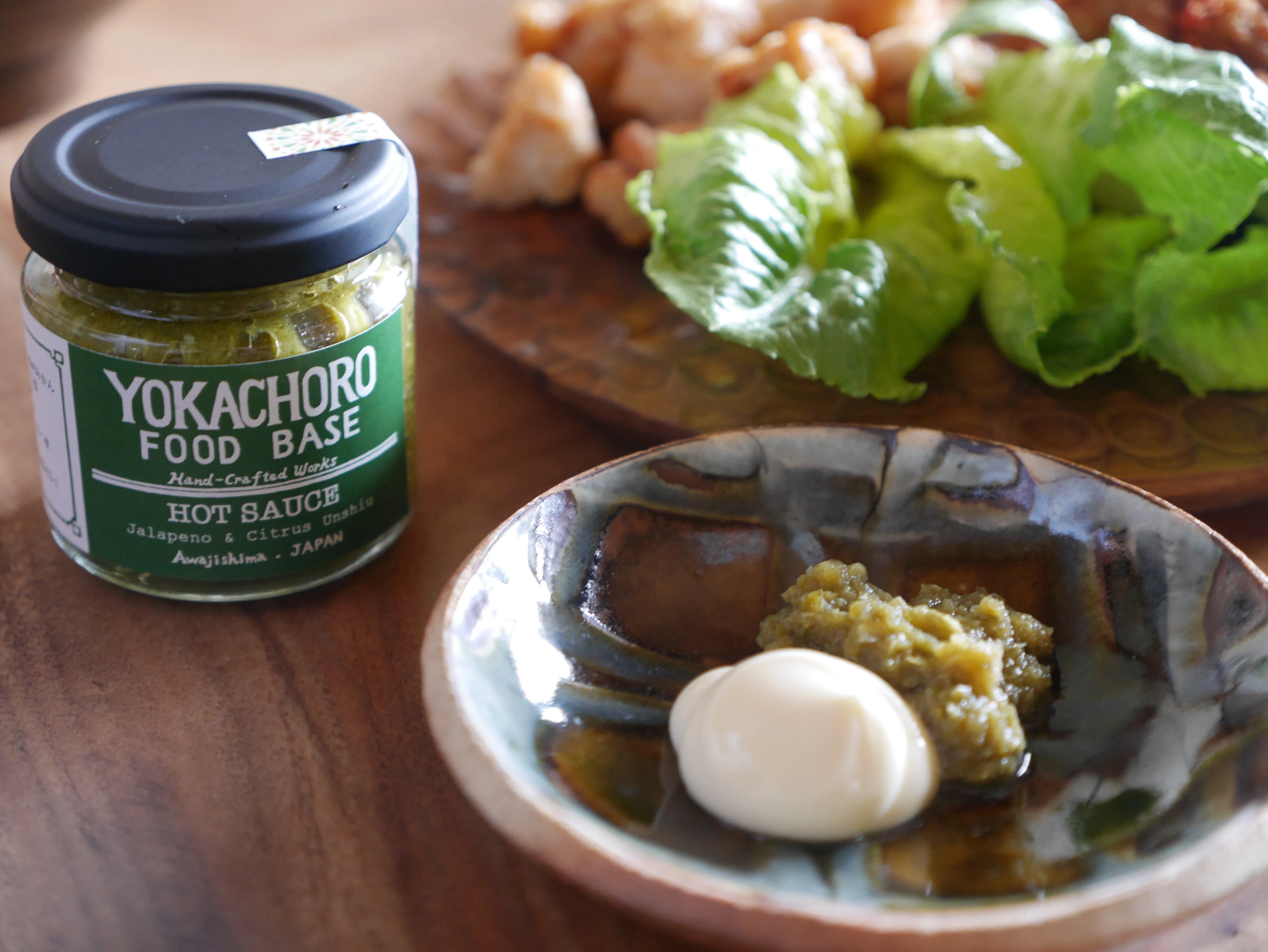 新品　salsation サルセーション トップス　ダークグリーン XL 最新作 Green Hot Sauce｜旨辛爽快サルサソース｜ ツノダヤマト｜ひと匙で味が