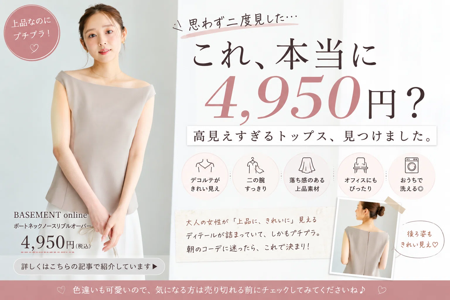 決まりました！乗って半年の新品です。 車の下取りと買取を比較