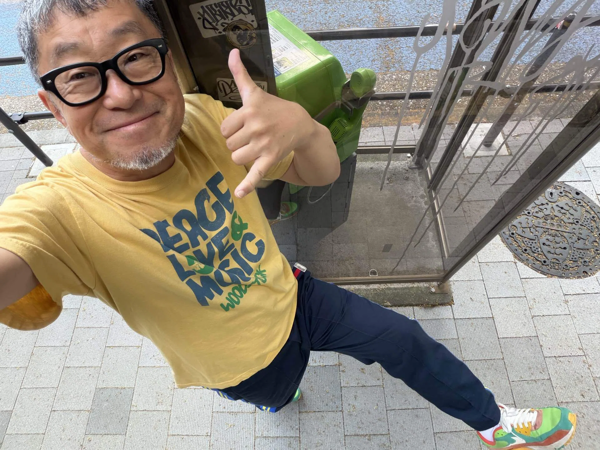 Today 3pm FM Fukuoka｜SENRI OE 大江千里