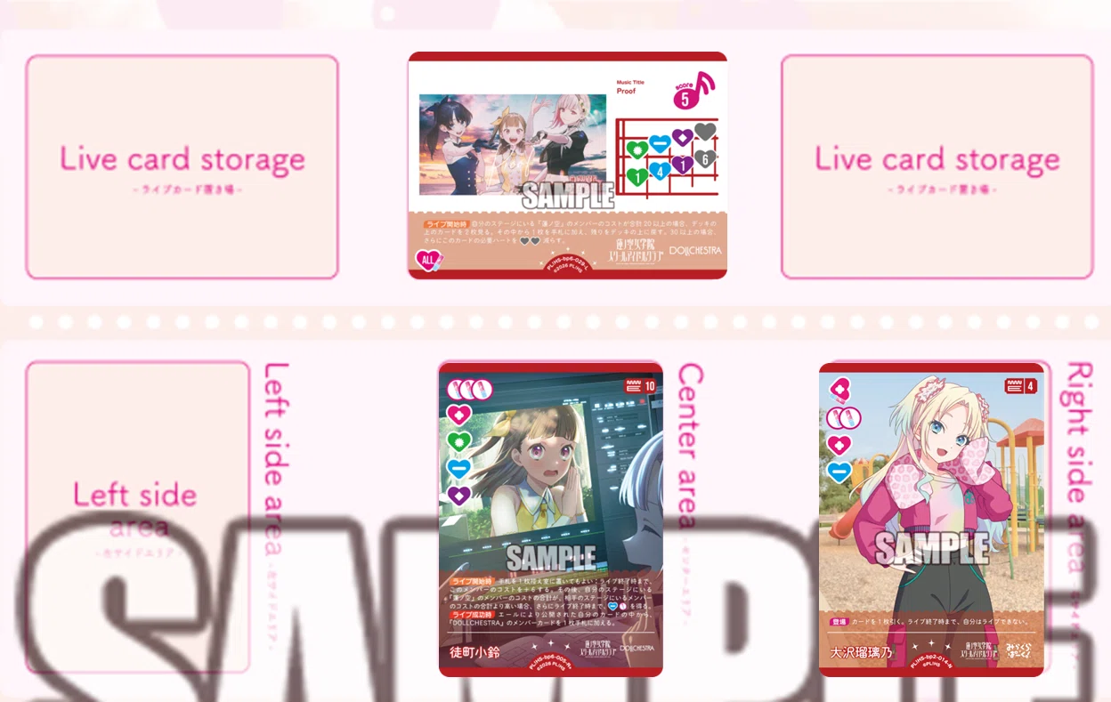 ラブカデッキ紹介】10軸DOLLCHESTRAを考える｜いずみ