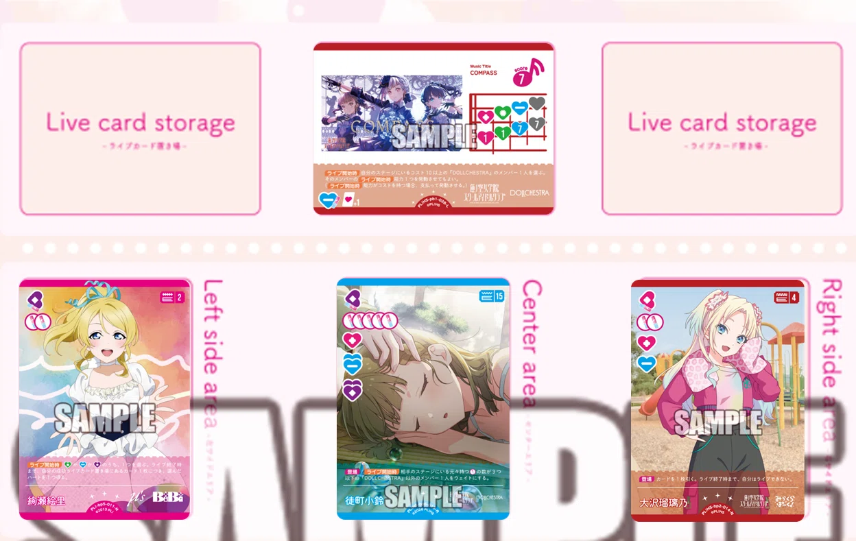 ラブカデッキ紹介】10軸DOLLCHESTRAを考える｜いずみ