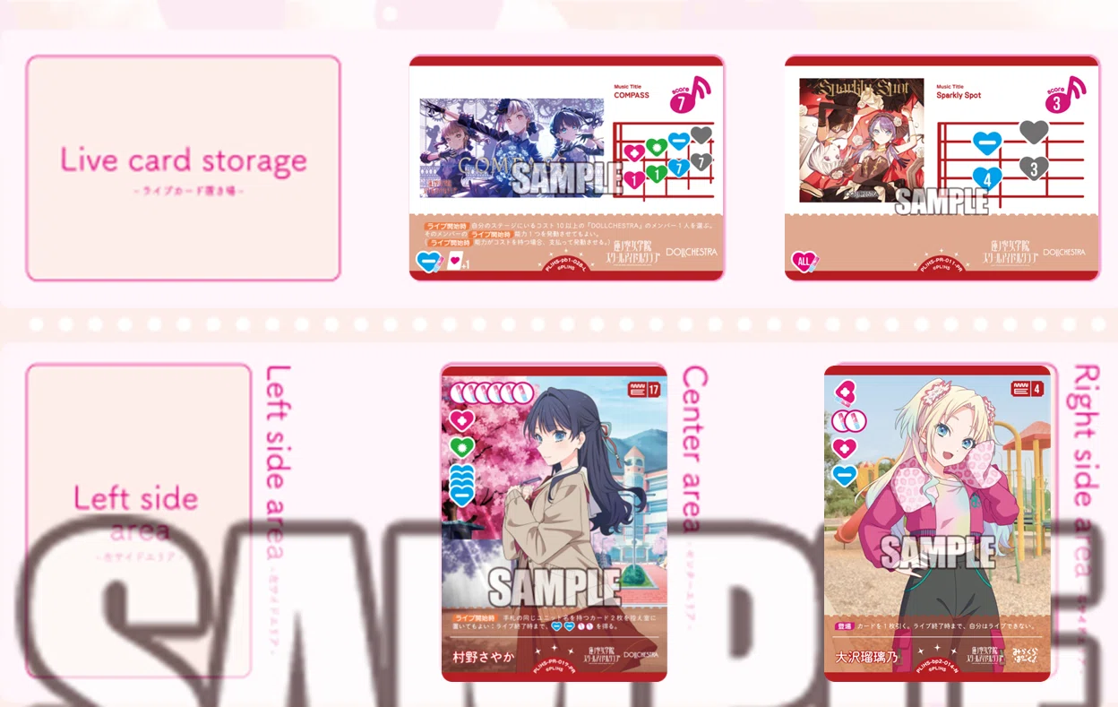 ラブカデッキ紹介】10軸DOLLCHESTRAを考える｜いずみ