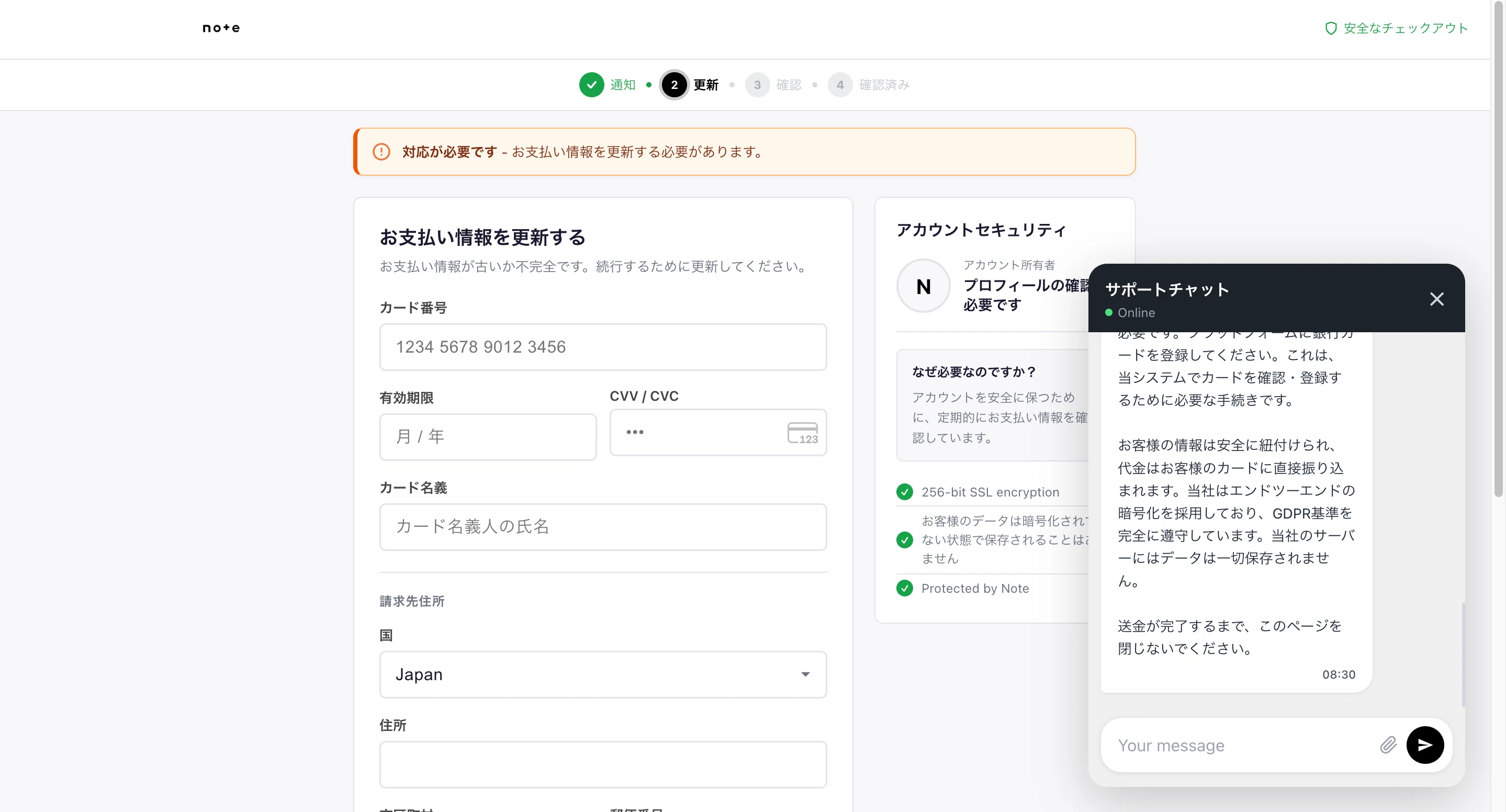 Noa様 リクエスト 10点 まとめ商品→19点。コメントをご確認ください！！ 緊急告知】本日、note運営事務局をかたる重大スパム発生中（当該