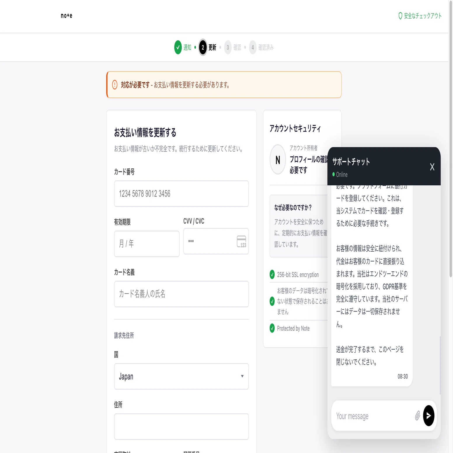 ここあ(多忙中、処分予定コメント要) ここあ(多忙中、処分予定コメント
