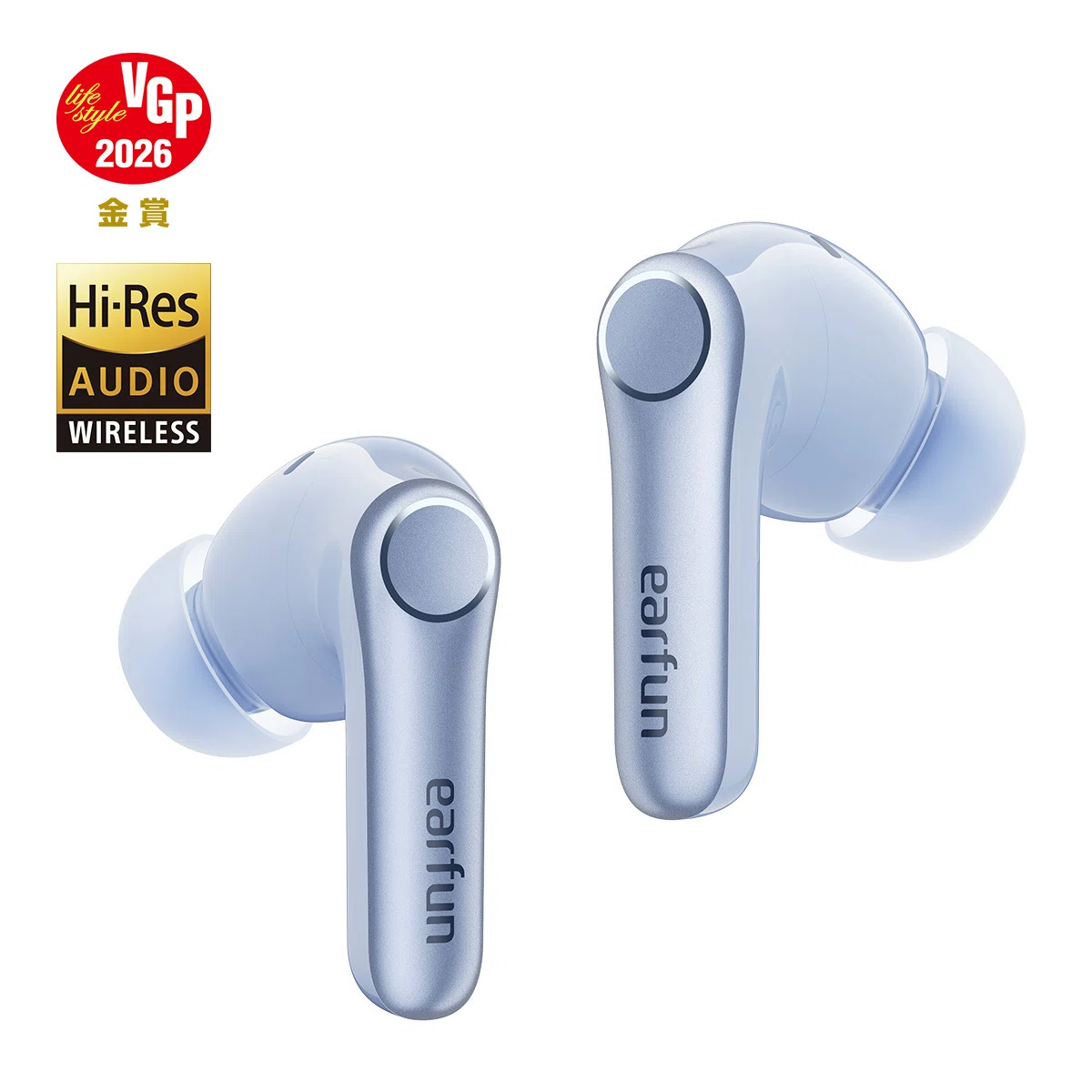 1万円以下で本当にいいの？EarFun Air Pro 4+をガチレビュー！LDACと