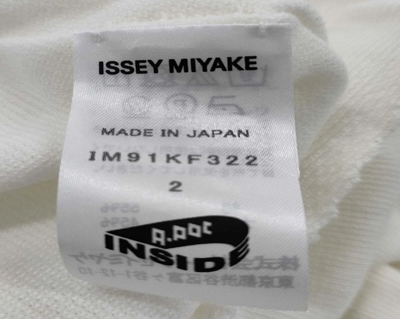ISSEY MIYAKE Wide Pants Size 2 White Made in Japan｜イッセイミヤケ