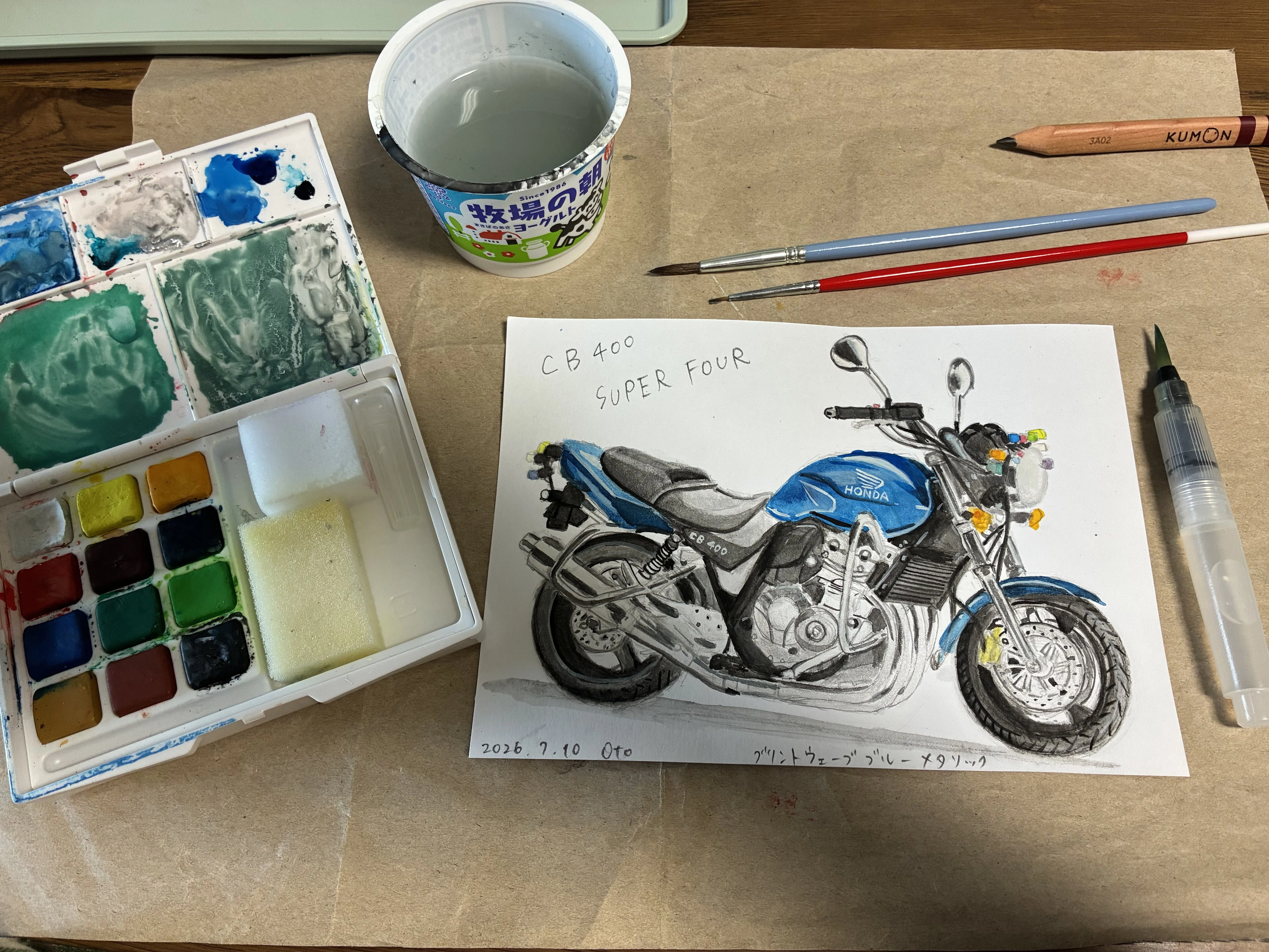 HONDA CB400 SUPER FOUR（教習車）の水彩画｜◇Oto◇