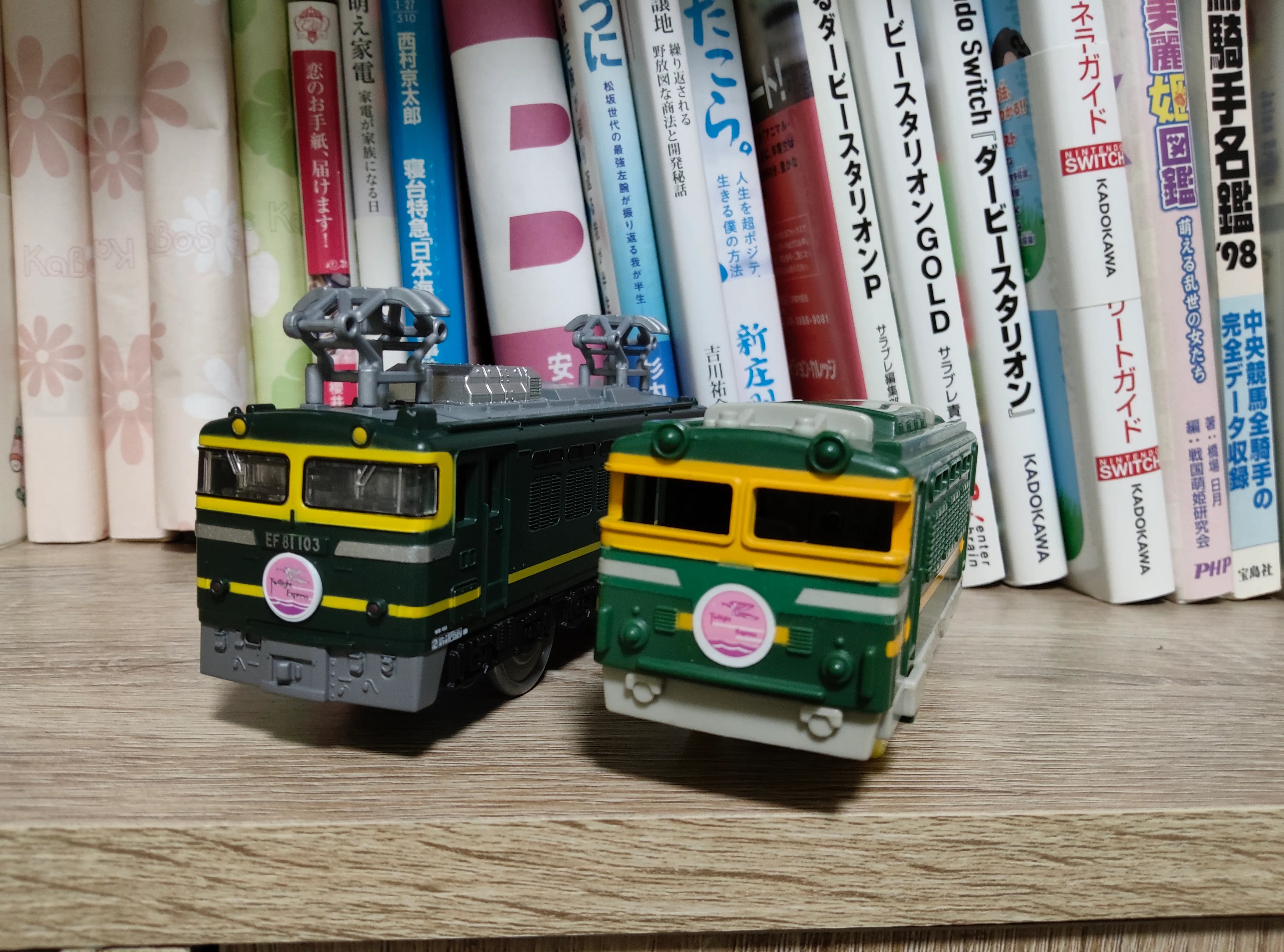TOMY＊確認用 プラレール リアルクラス トワイライトエクスプレス レビュー｜ワン