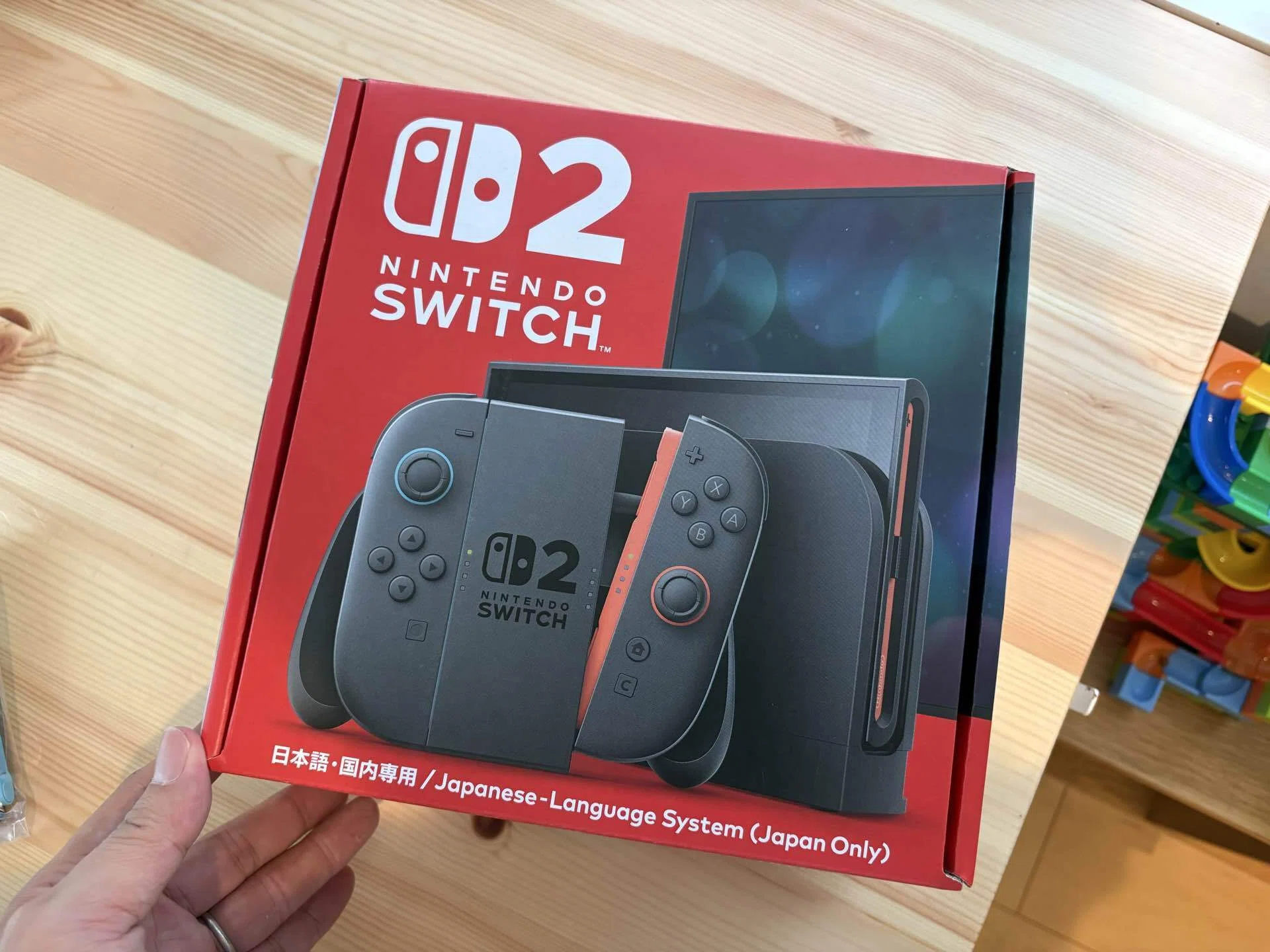 任天堂Switch とソフト　専用です。 Switch2を買うほどのソフトが出た｜桜田千尋