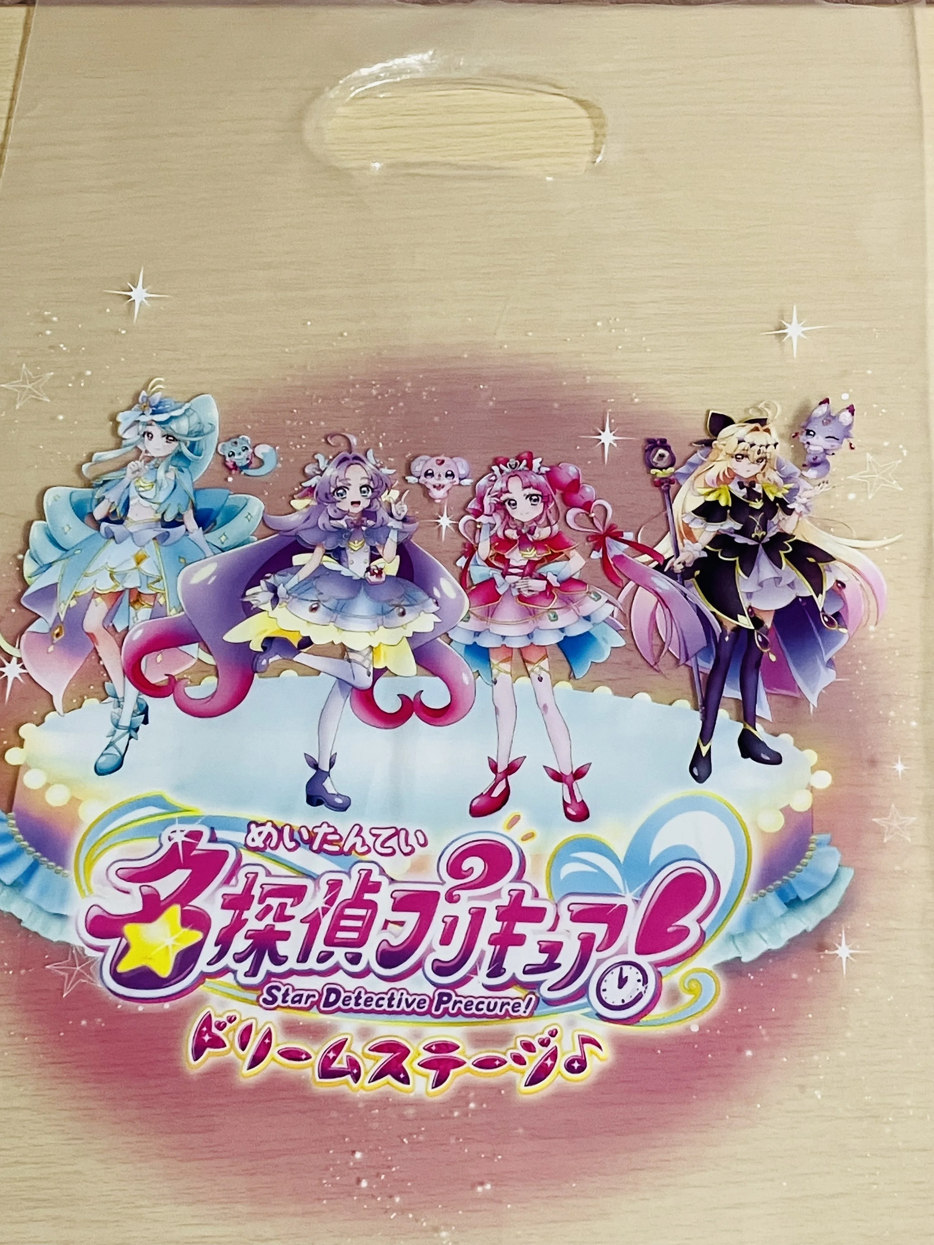 親子愛に涙】たんプリドリステ池袋参戦レポート〜アルカナとアンサー