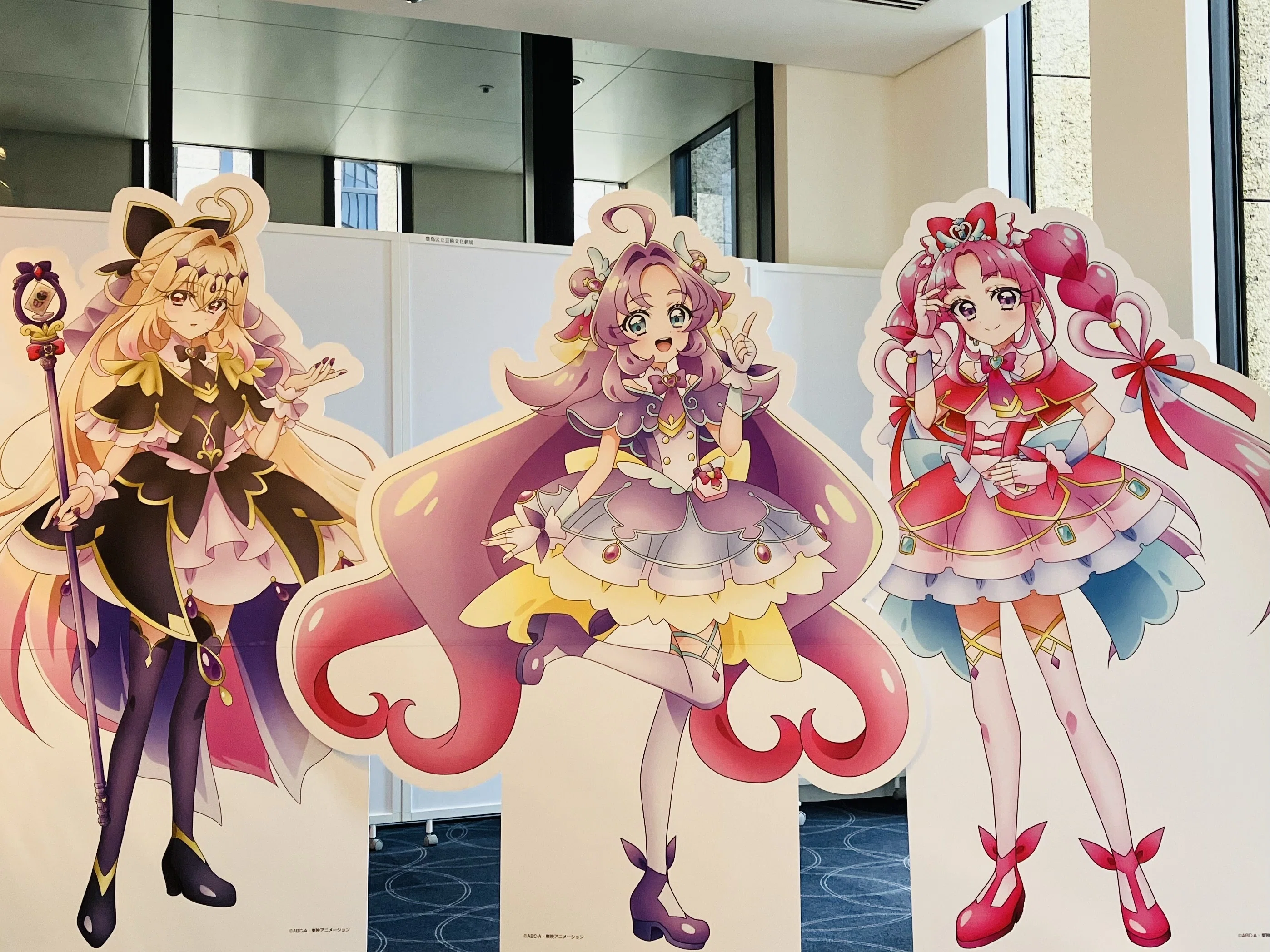 親子愛に涙】たんプリドリステ池袋参戦レポート〜アルカナとアンサー