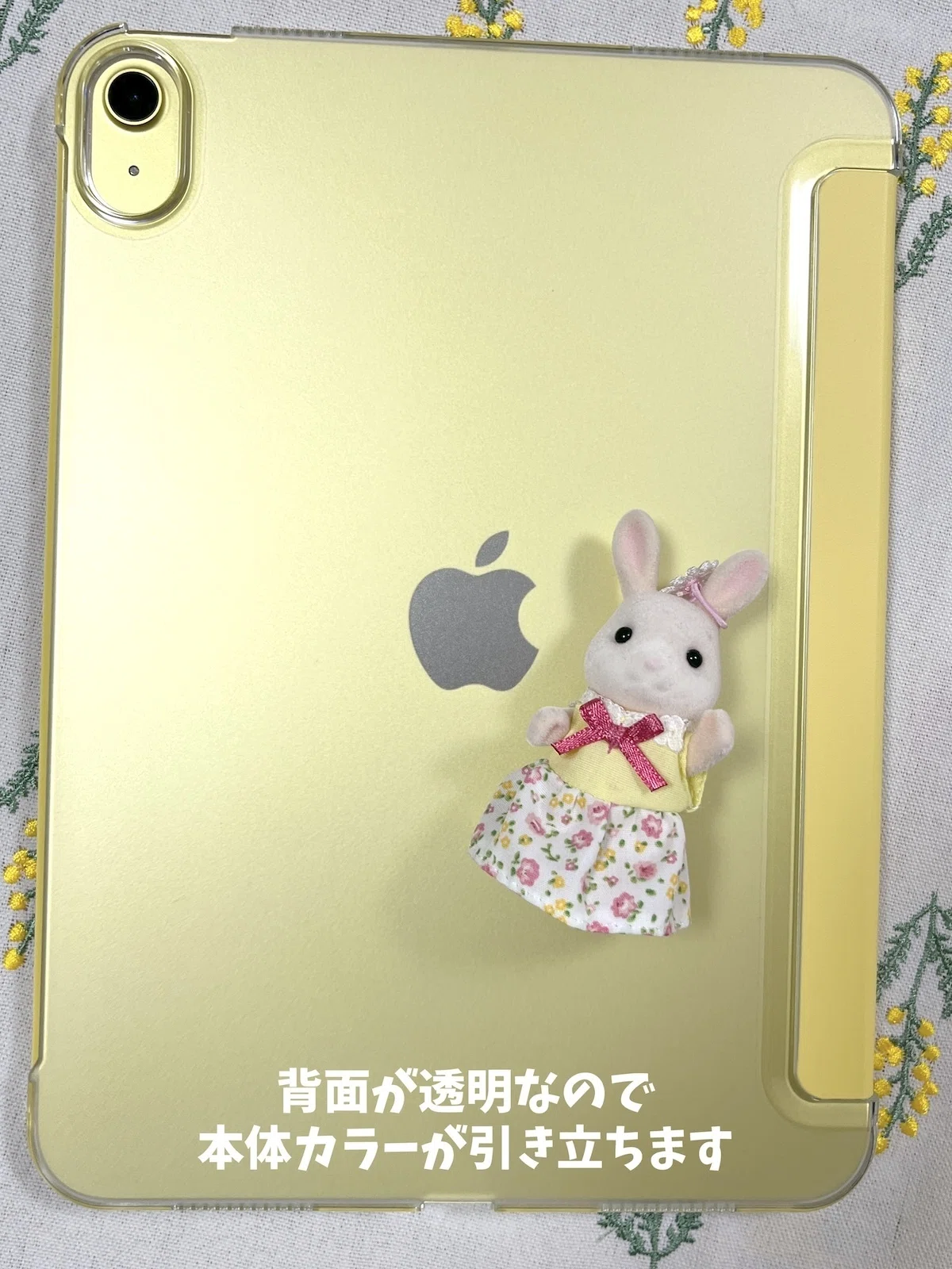 iPad Air 2→iPad(A16)へ買い替えレポート＆アクセサリー紹介｜うさぎ