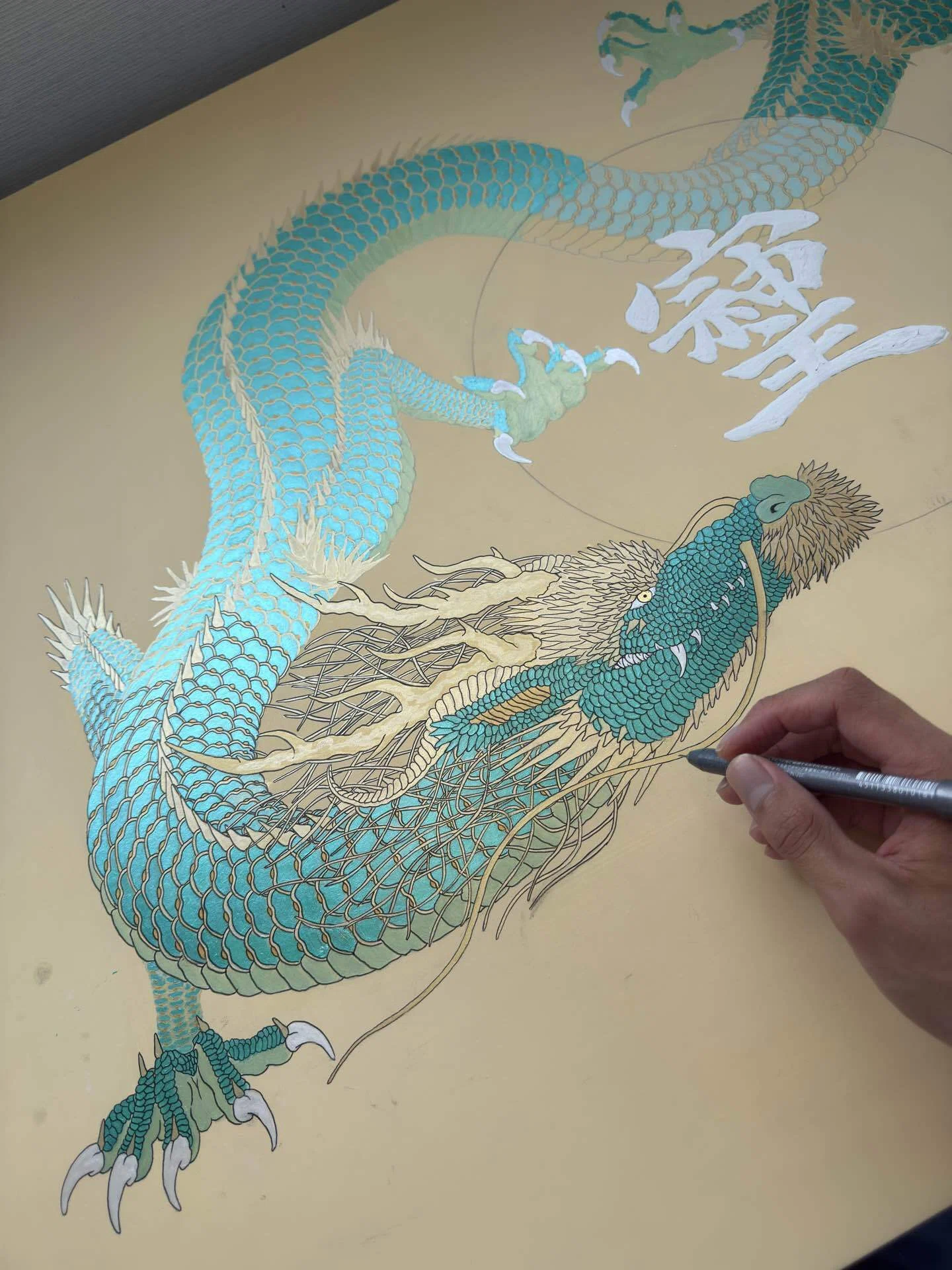 龍の國、日本を描く。｜たくま｜龍神まぐ愛アーティスト