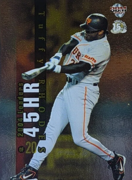 2005BBMカード☆Leadersカード タフィ・ローズ｜Card_collector