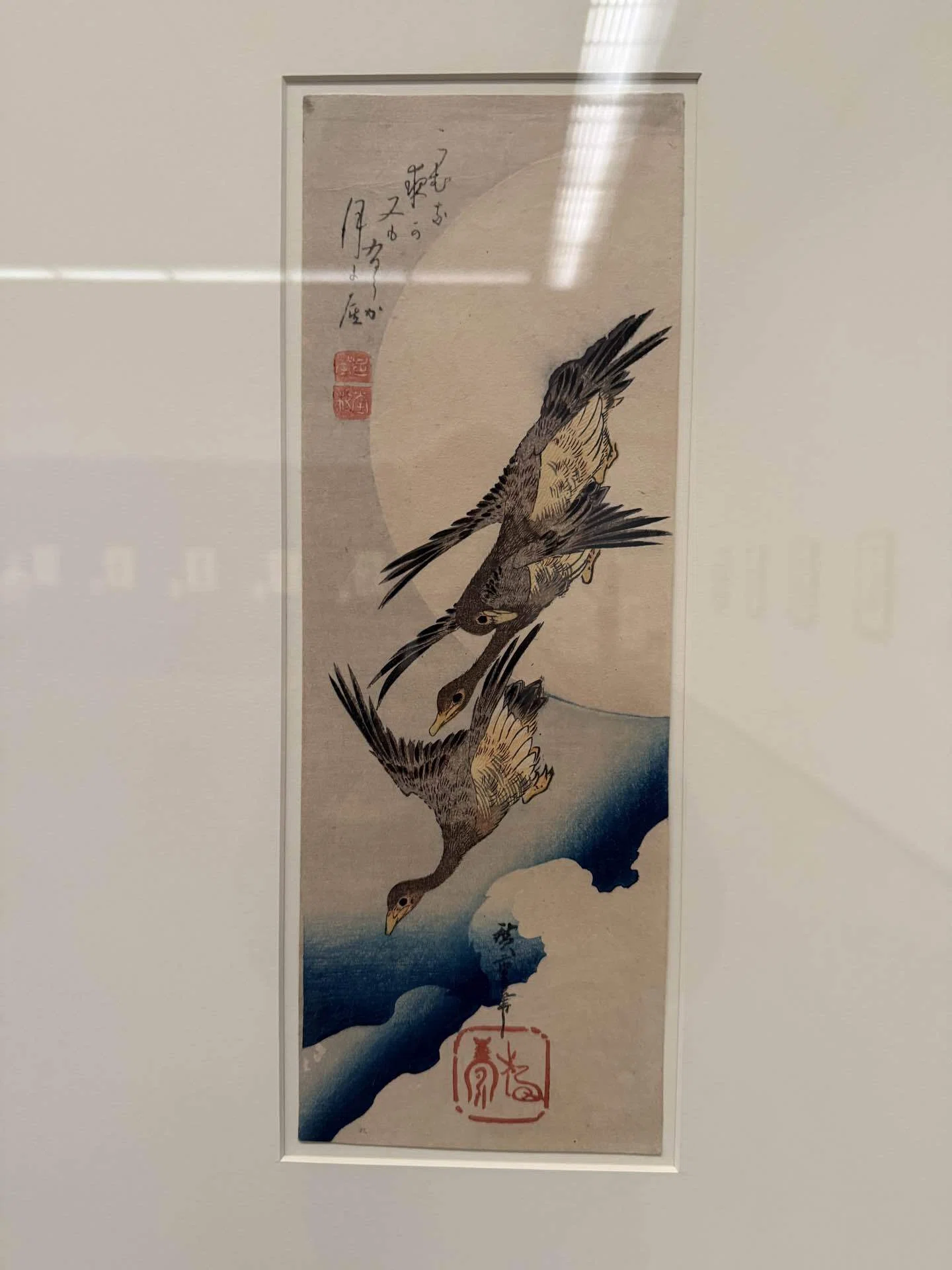 海を渡った日本の美」ーロックフェラー・コレクション花鳥版画展に寄せ